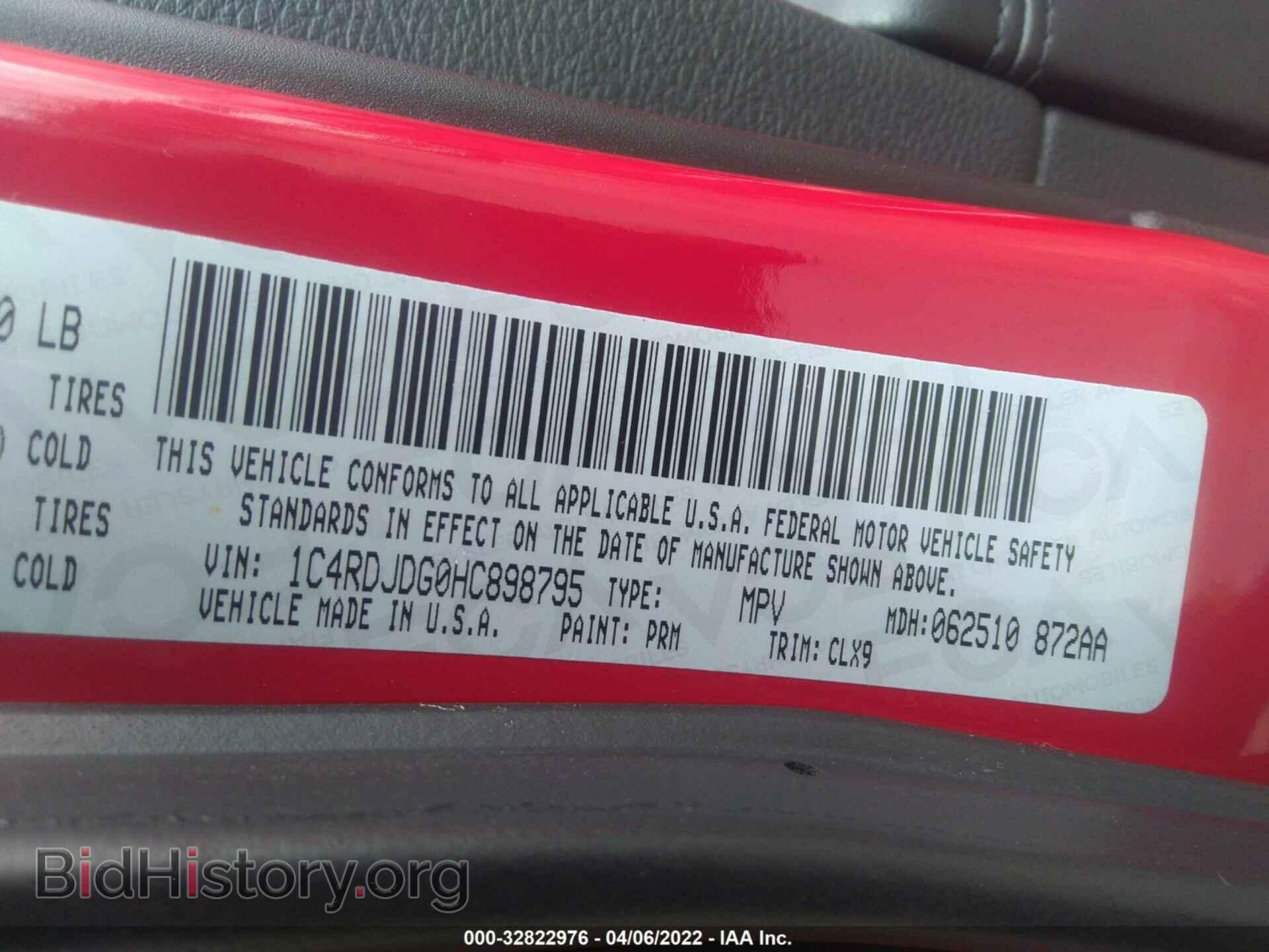 2017 DODGE DURANGO - VIN: 1C4RDJDG0HC898795 - Photo 9