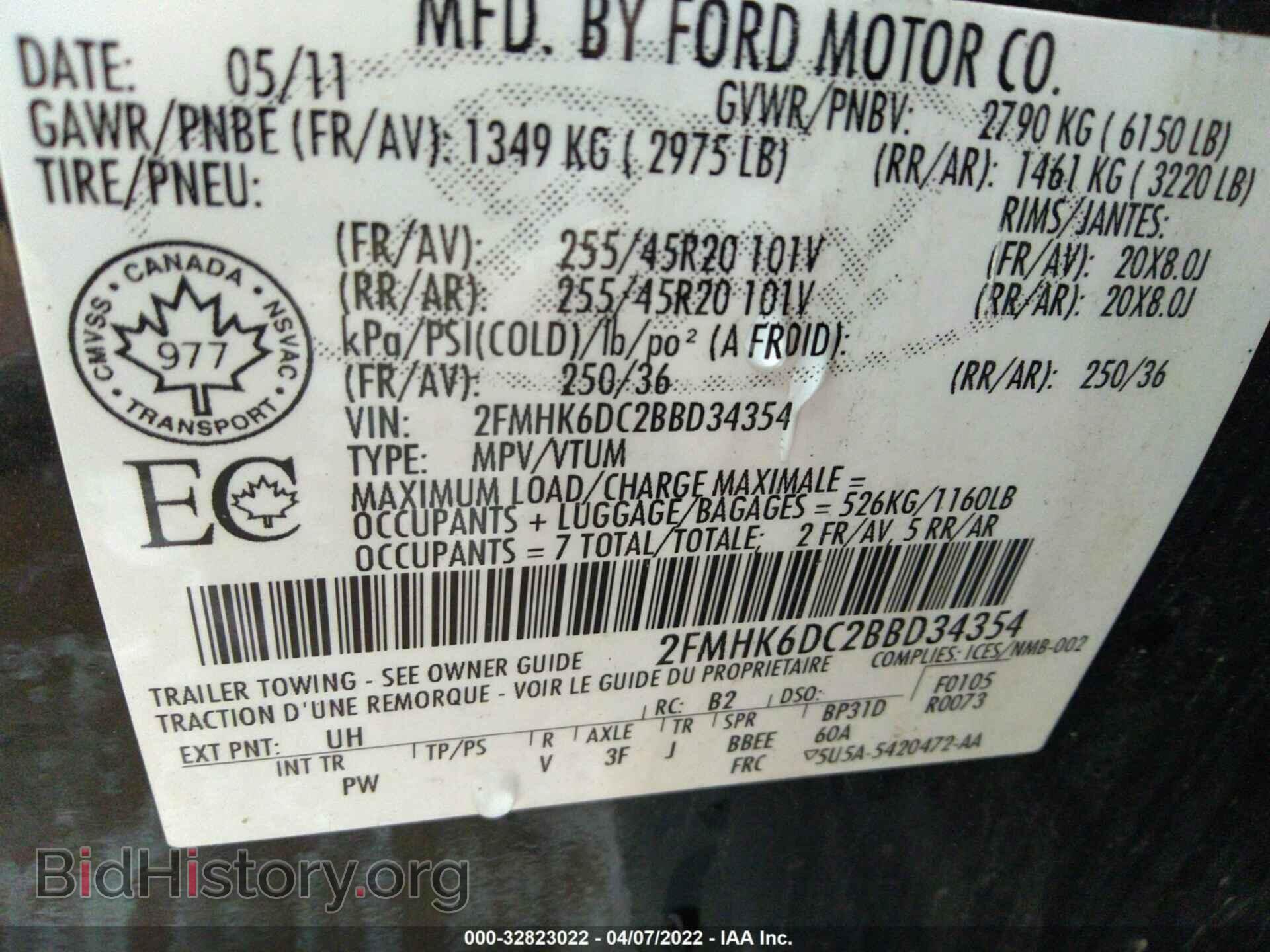 2011 FORD FLEX - VIN: 2FMHK6DC2BBD34354 - Photo 9