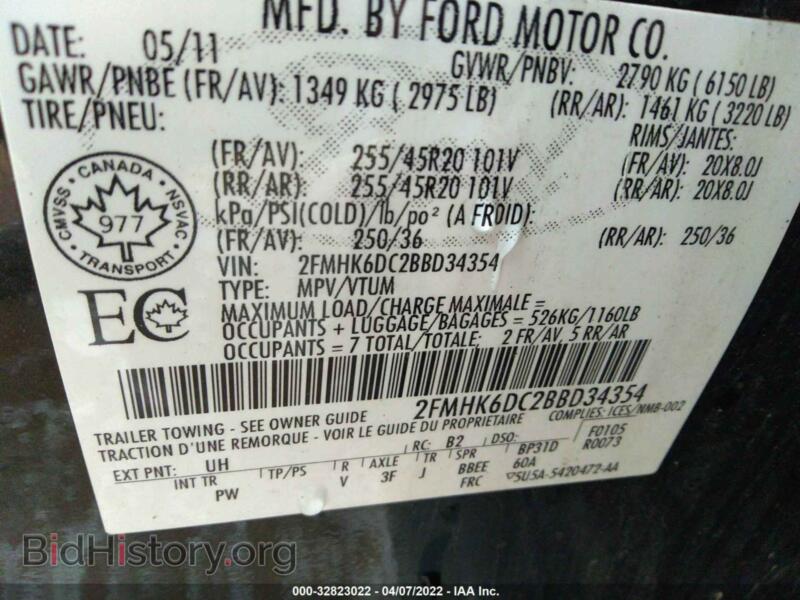 2011 Ford FLEX (VIN 2FMHK6DC2BBD34354) — фото 9 из 11