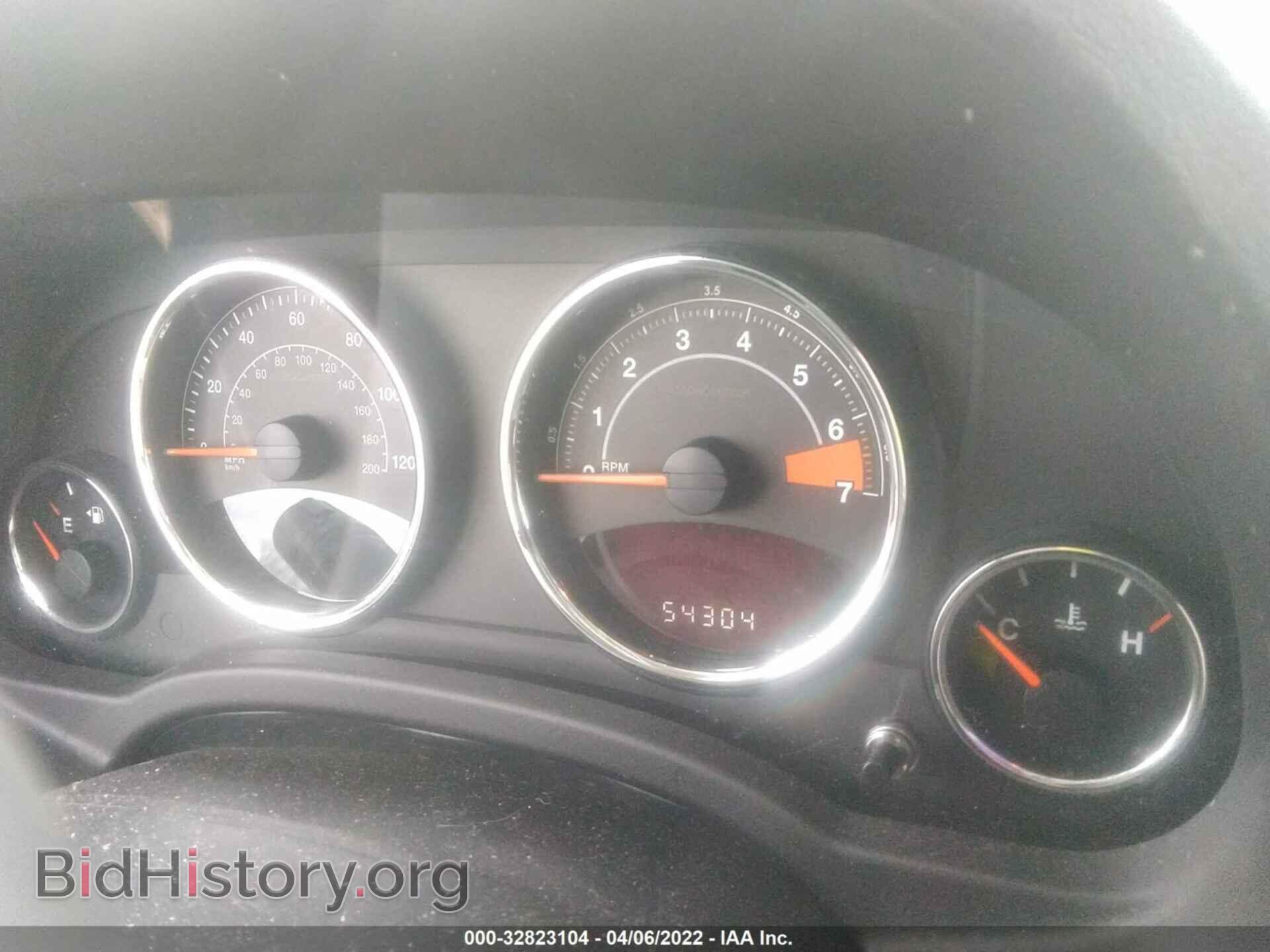 2017 JEEP COMPASS - VIN: 1C4NJDEB4HD109344 - Фото 7