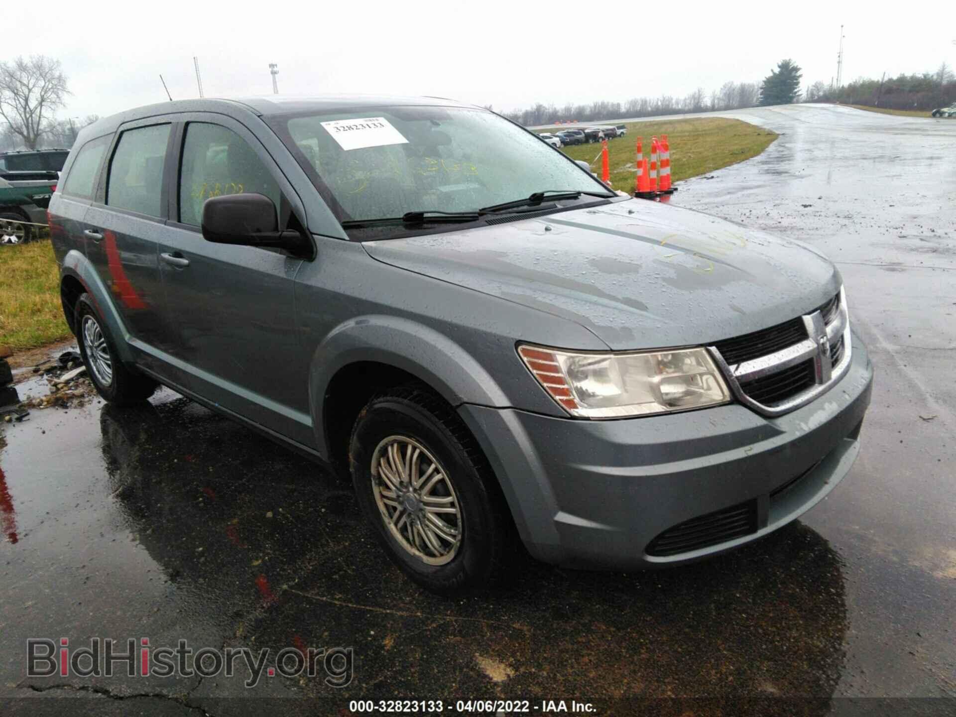 Фотография 3D4PG4FB5AT183669 - DODGE JOURNEY 2010