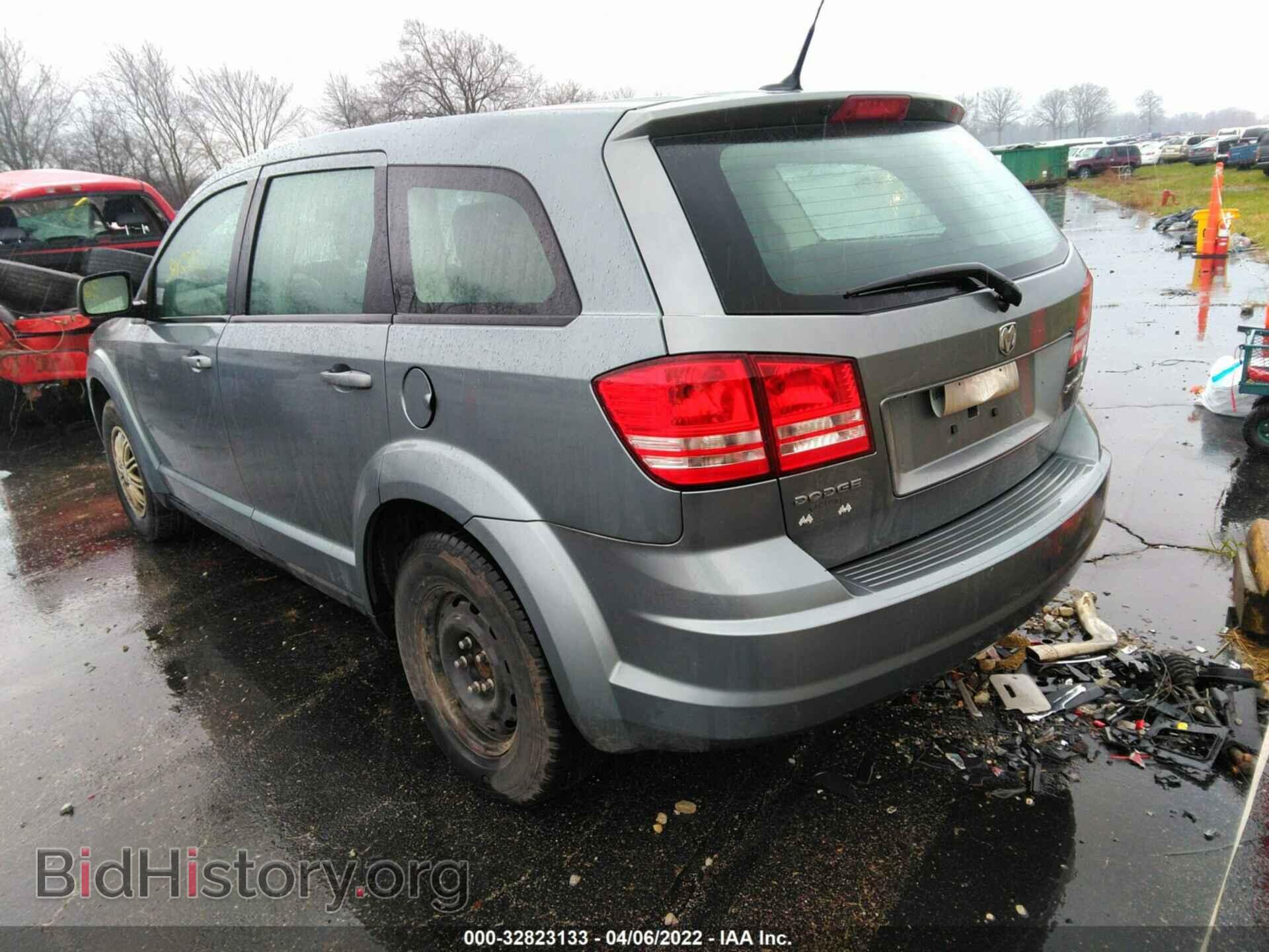 2010 DODGE JOURNEY - VIN: 3D4PG4FB5AT183669 - Фото 3