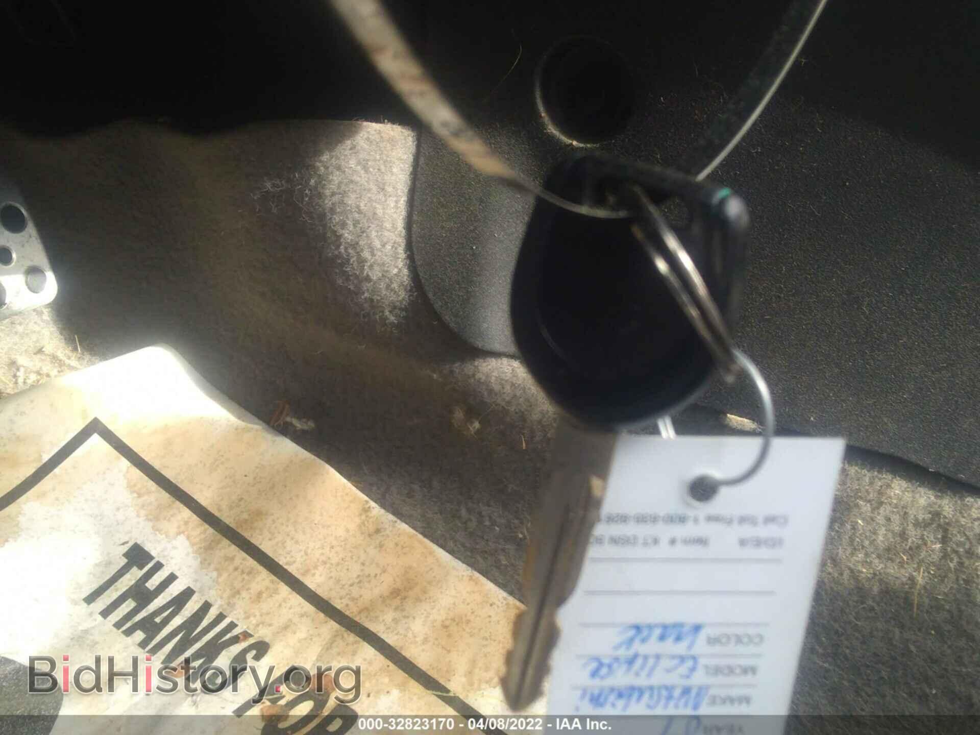 2007 MITSUBISHI ECLIPSE - VIN: 4A3AL35TX7E022727 - Фото 11
