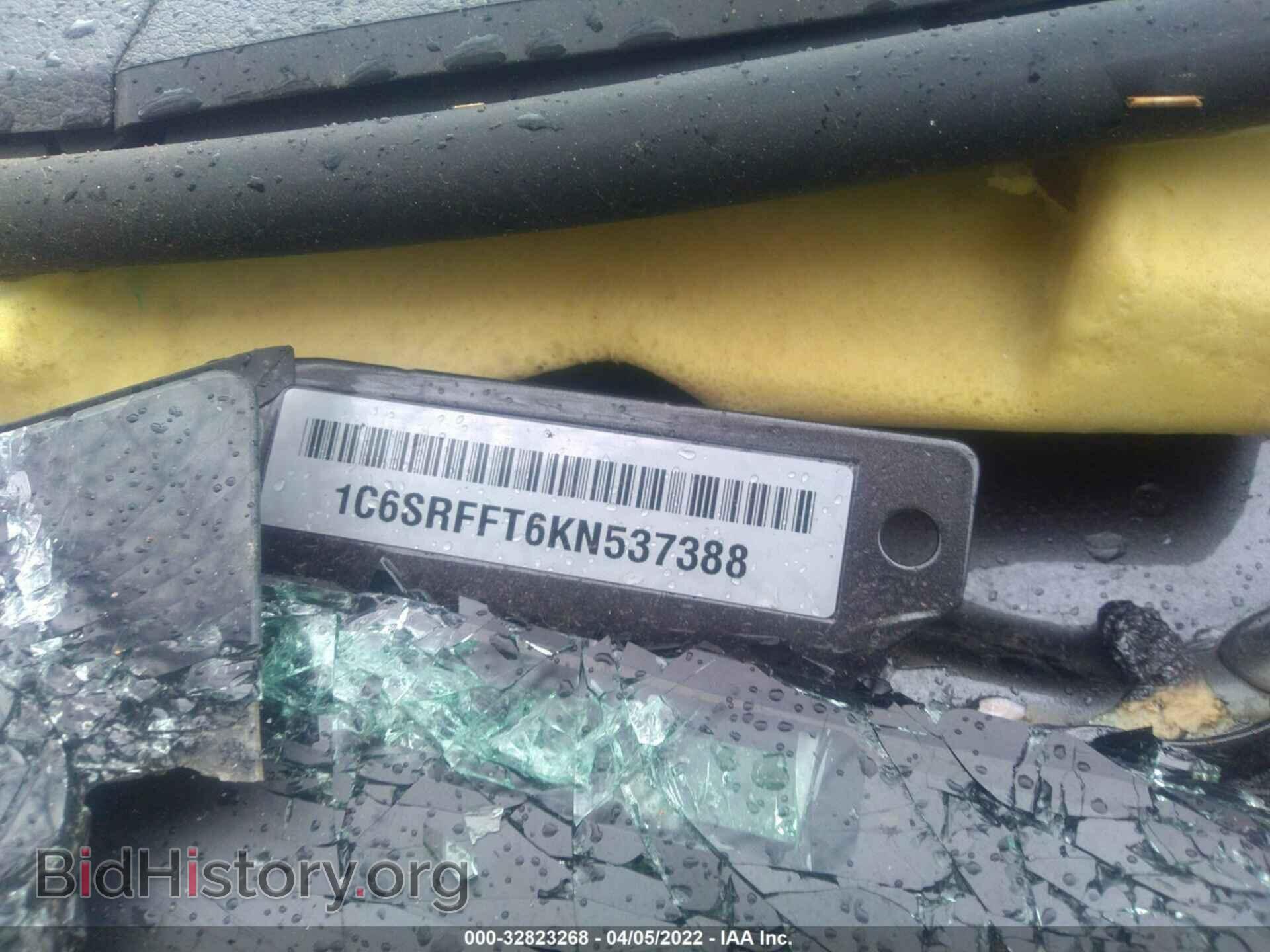 2019 RAM 1500 - VIN: 1C6SRFFT6KN537388 - Фото 9
