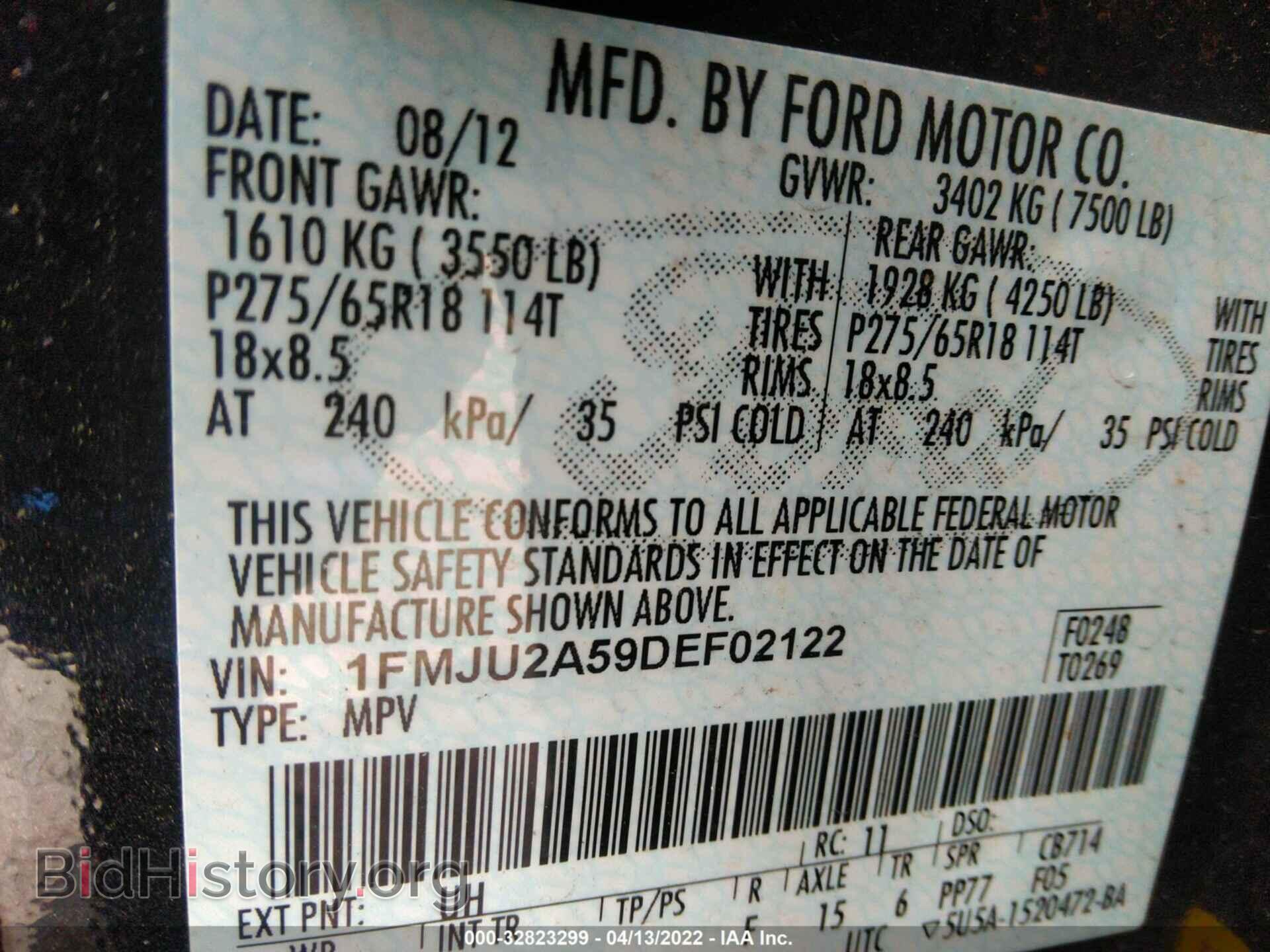 2013 FORD EXPEDITION - VIN: 1FMJU2A59DEF02122 - Фото 9