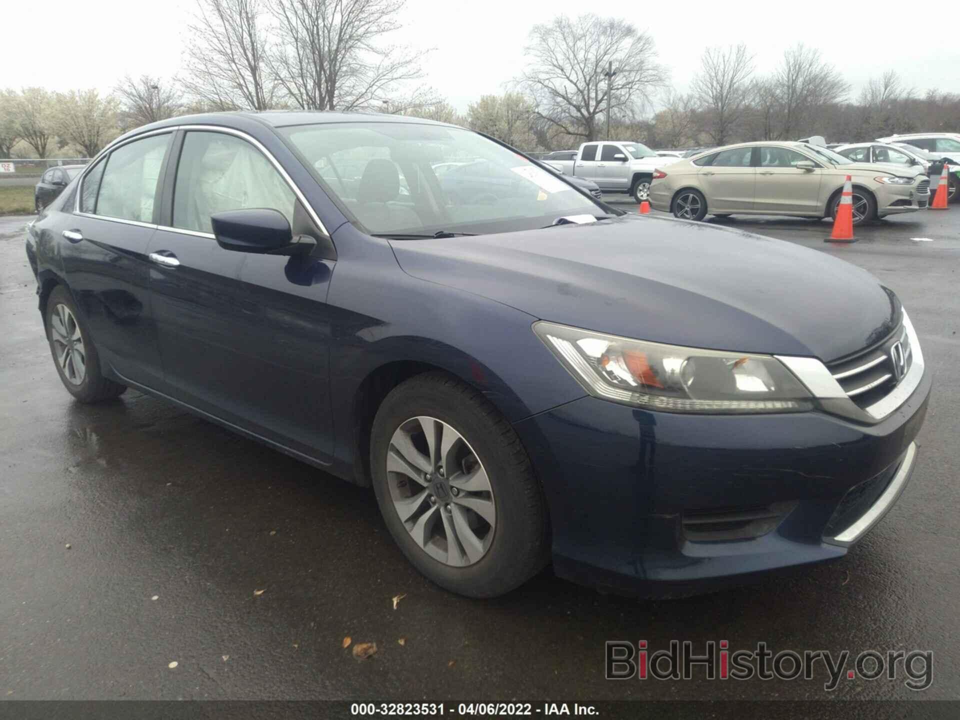 Фотография 1HGCR2F36FA226189 - HONDA ACCORD SEDAN 2015