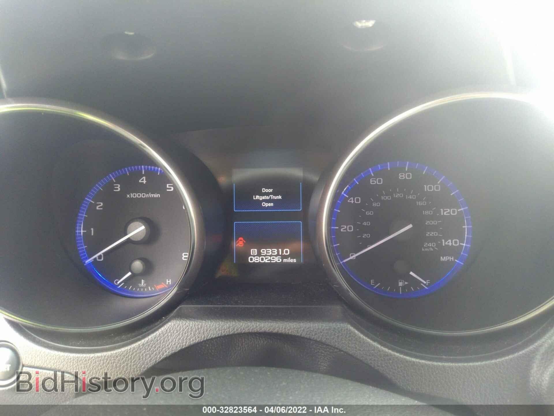 2015 SUBARU OUTBACK - VIN: 4S4BSBLC7F3296772 - Фото 7