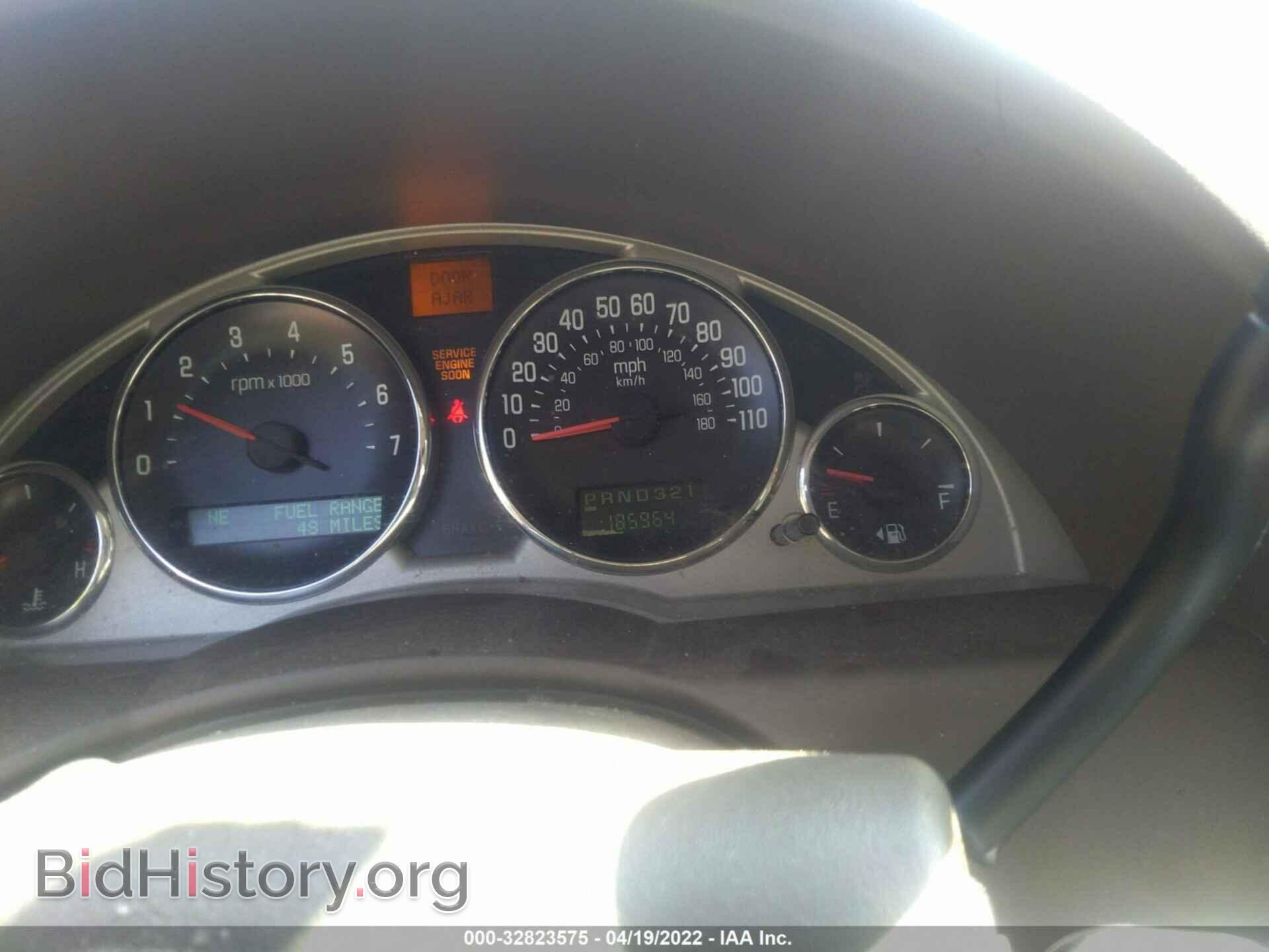 2006 BUICK RENDEZVOUS - VIN: 3G5DA03L36S626672 - Photo 7