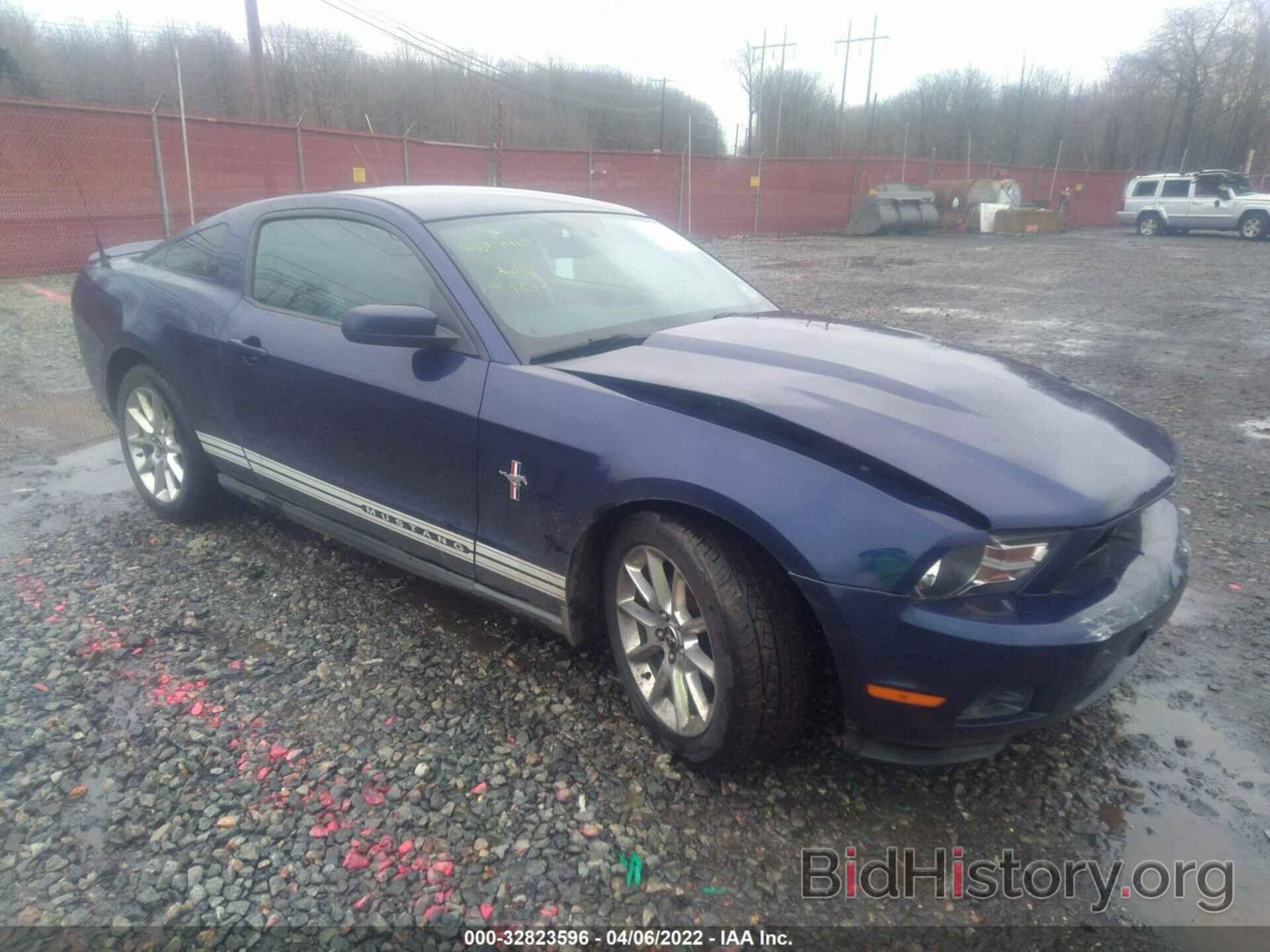 Photo 1ZVBP8AN4A5180419 - FORD MUSTANG 2010