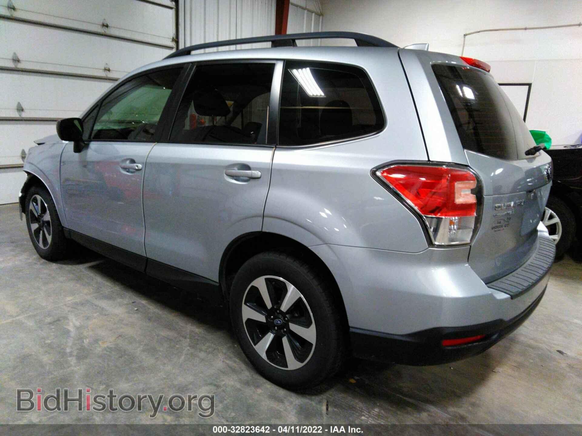 2017 SUBARU FORESTER - VIN: JF2SJABC7HH485707 - Фото 3