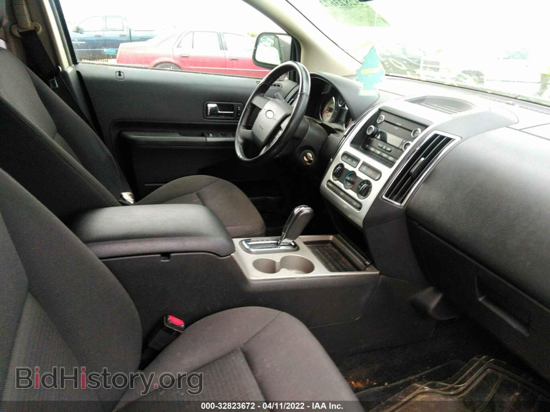 2010 FORD EDGE - VIN: 2FMDK3JC4ABB59752 - Фото 5