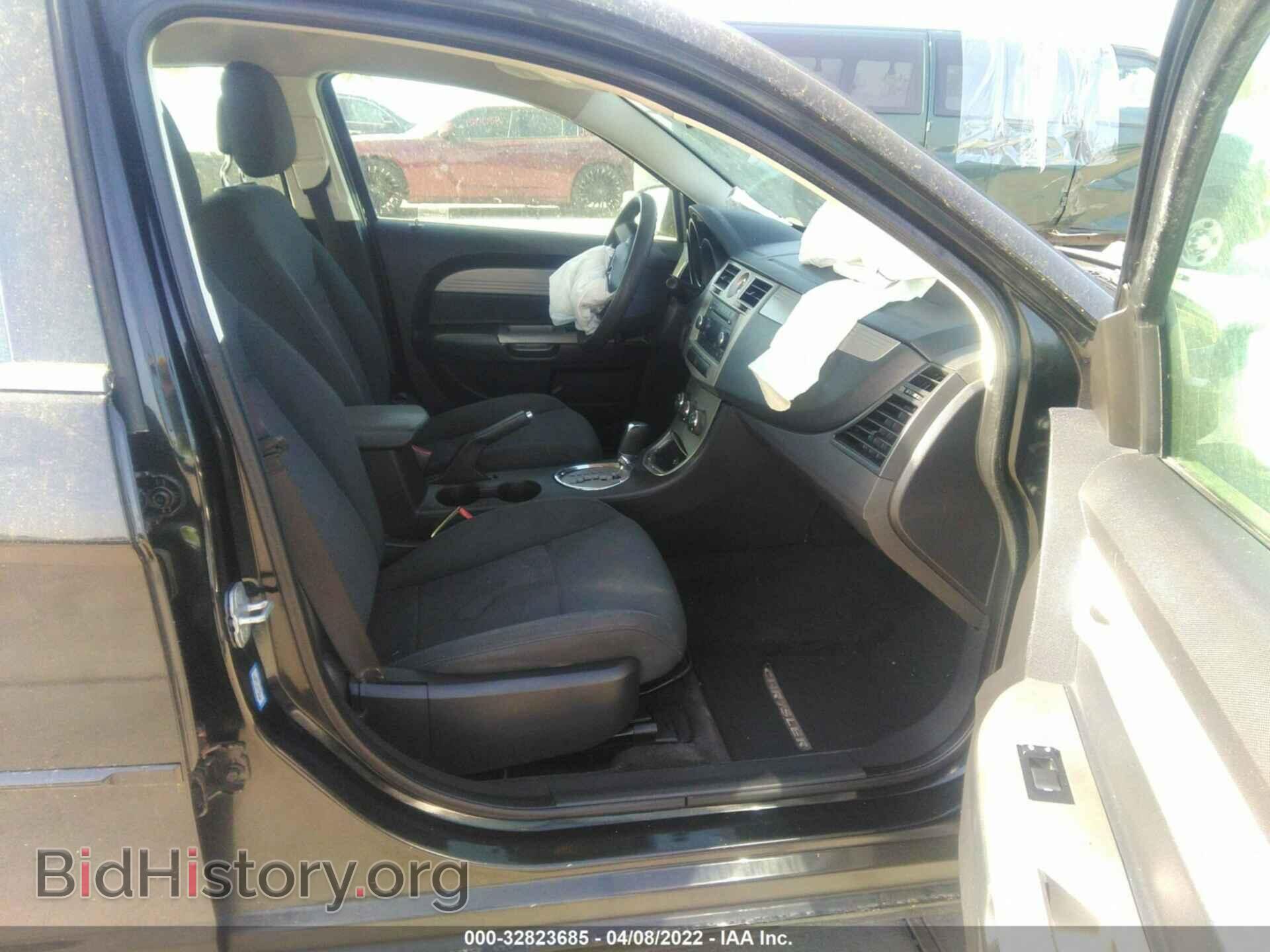 2010 CHRYSLER SEBRING - VIN: 1C3CC4FB9AN165333 - Фото 5