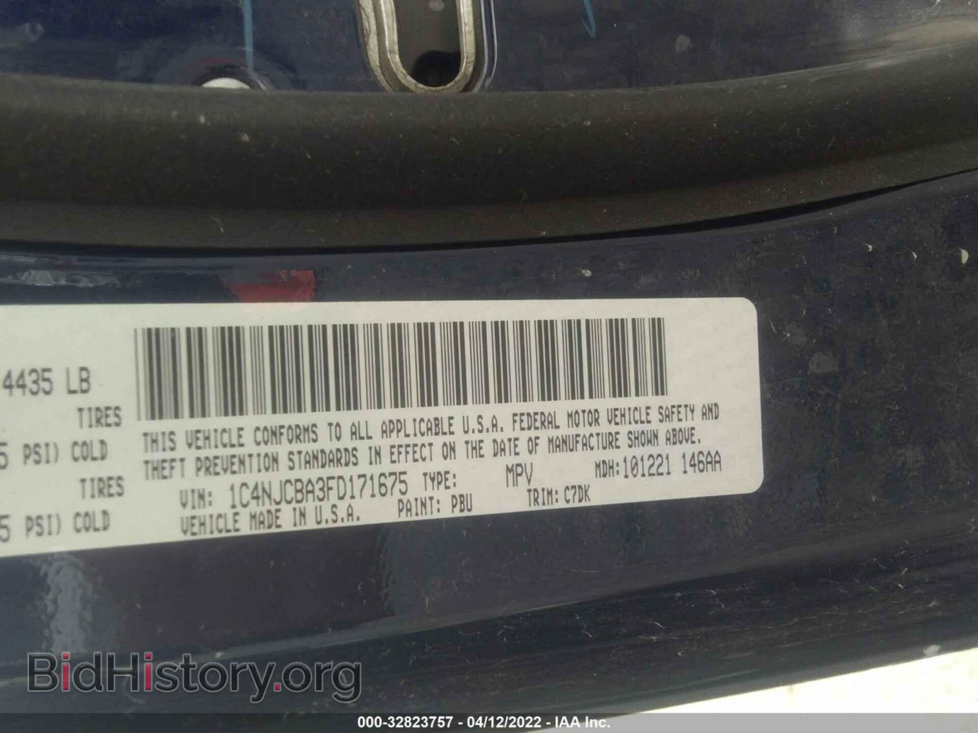 2015 JEEP COMPASS - VIN: 1C4NJCBA3FD171675 - Фото 9