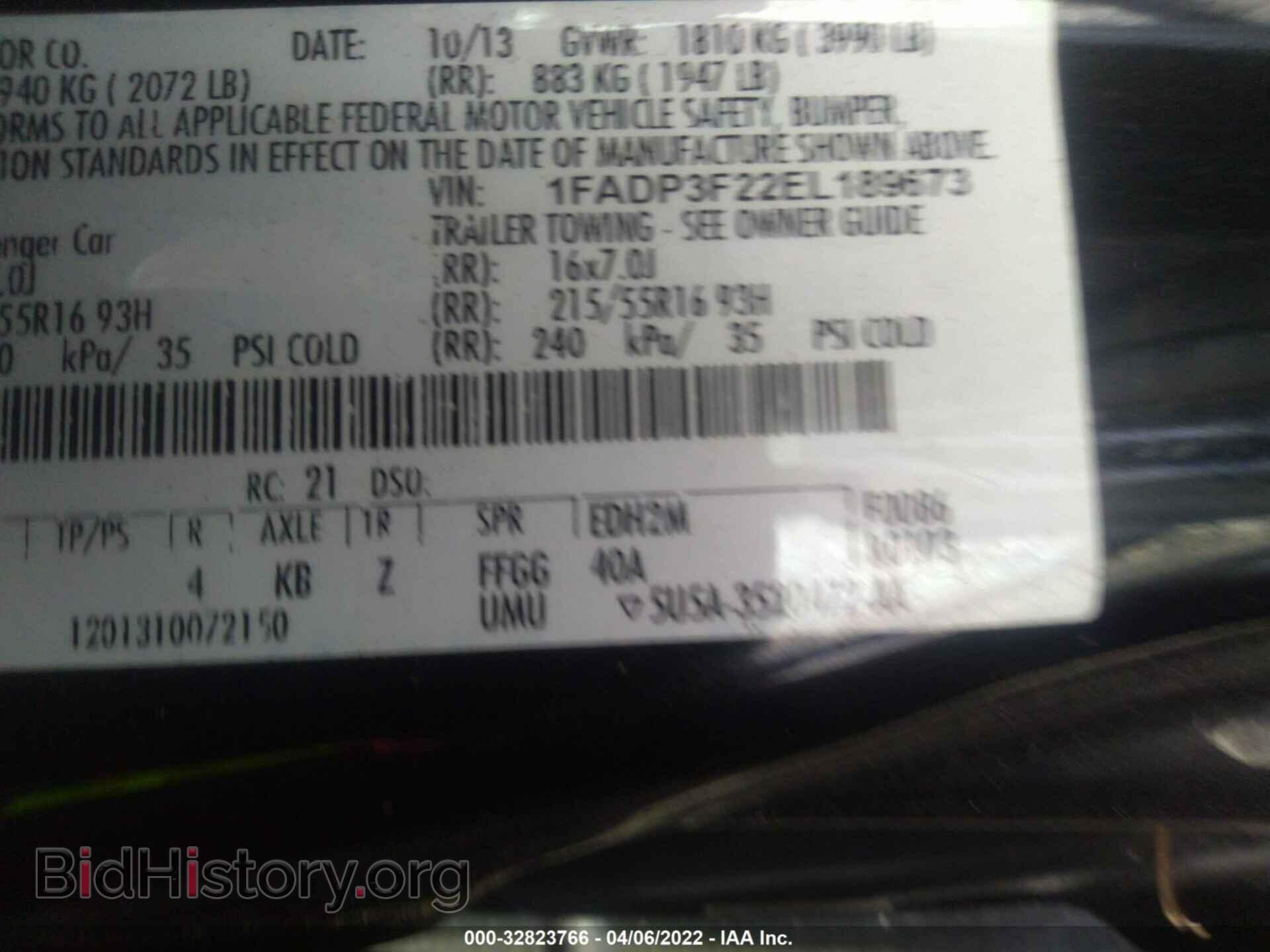 2014 FORD FOCUS - VIN: 1FADP3F22EL189673 - Фото 9