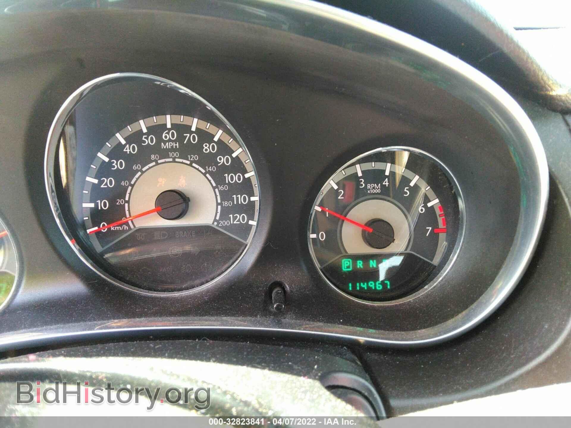 2013 CHRYSLER 200 - VIN: 1C3CCBBB4DN694039 - Photo 7