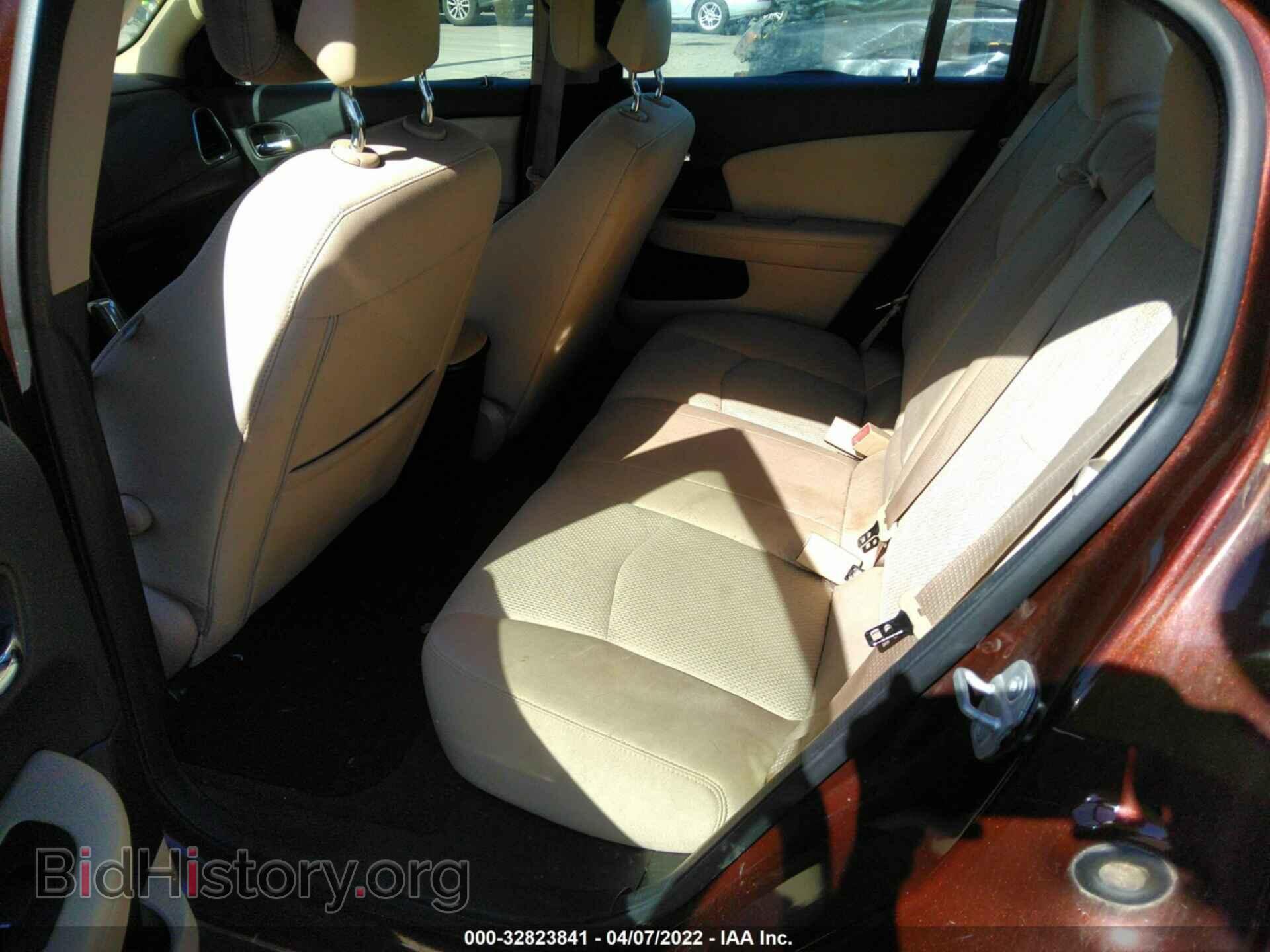 2013 CHRYSLER 200 - VIN: 1C3CCBBB4DN694039 - Photo 8