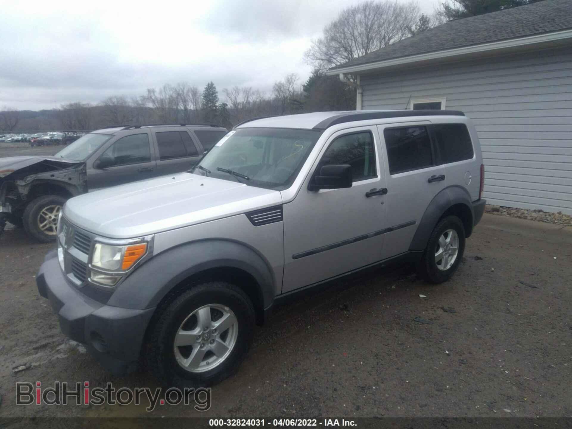 2007 DODGE NITRO - VIN: 1D8GU28K67W734574 - Photo 2