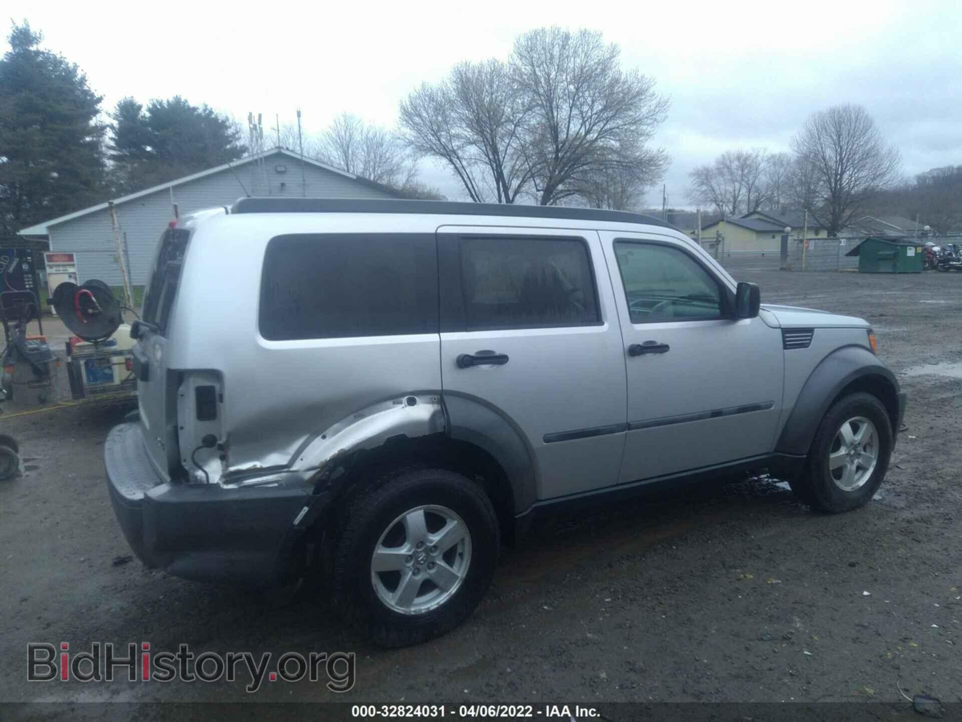 2007 DODGE NITRO - VIN: 1D8GU28K67W734574 - Photo 6