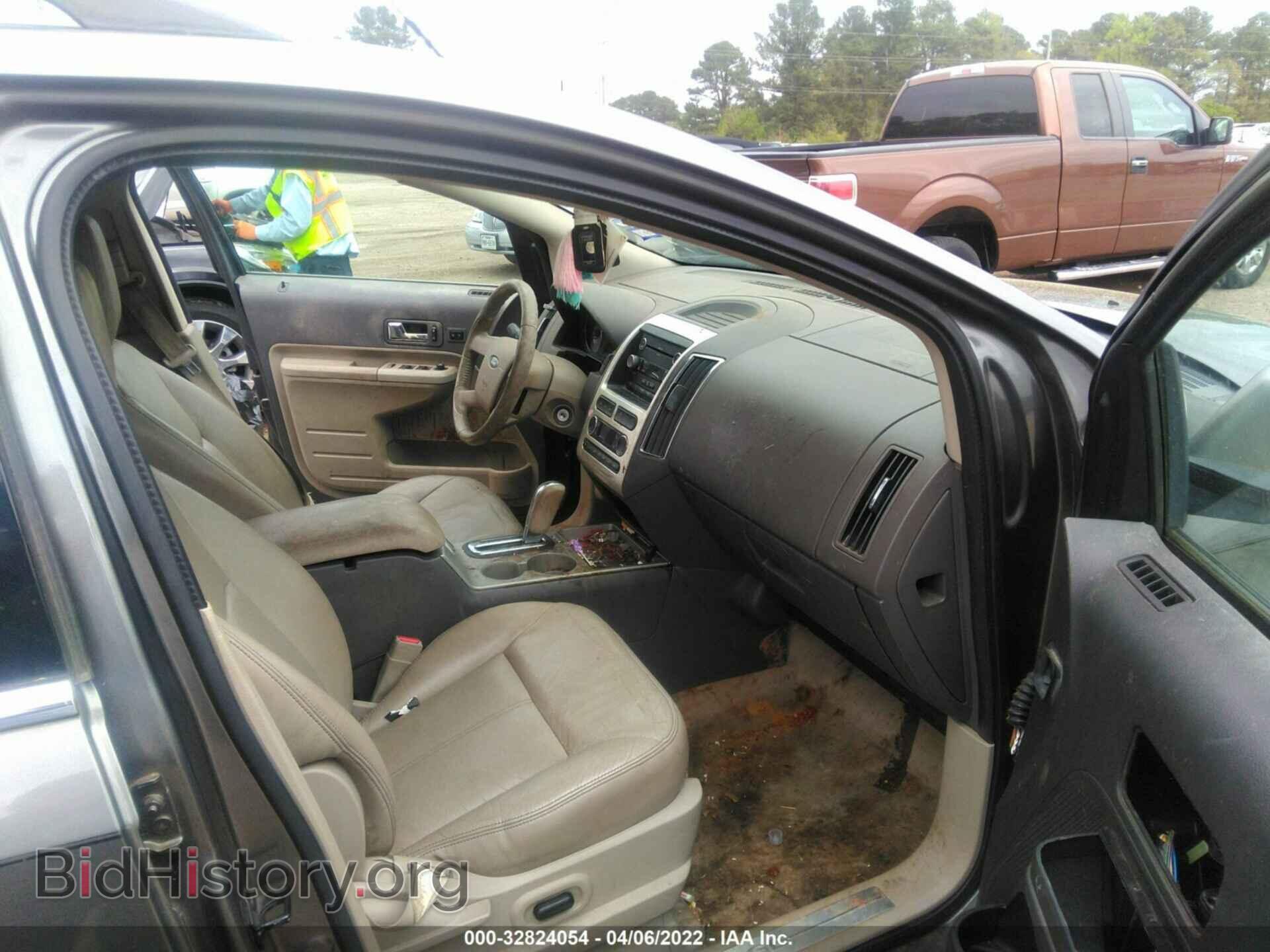 2010 FORD EDGE - VIN: 2FMDK3KC9ABA68944 - Фото 5