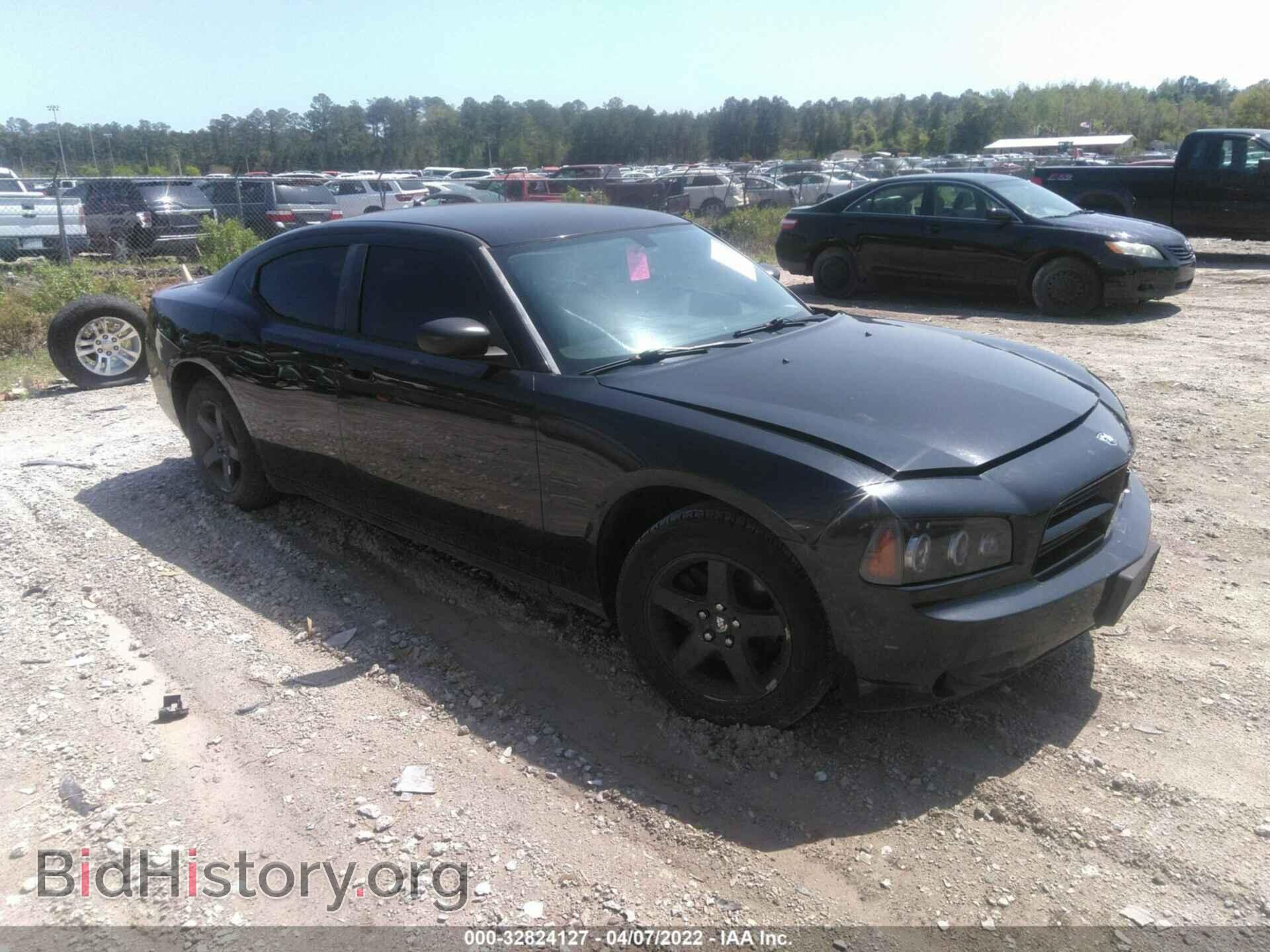 Photo 2B3KA43R68H151005 - DODGE CHARGER 2008