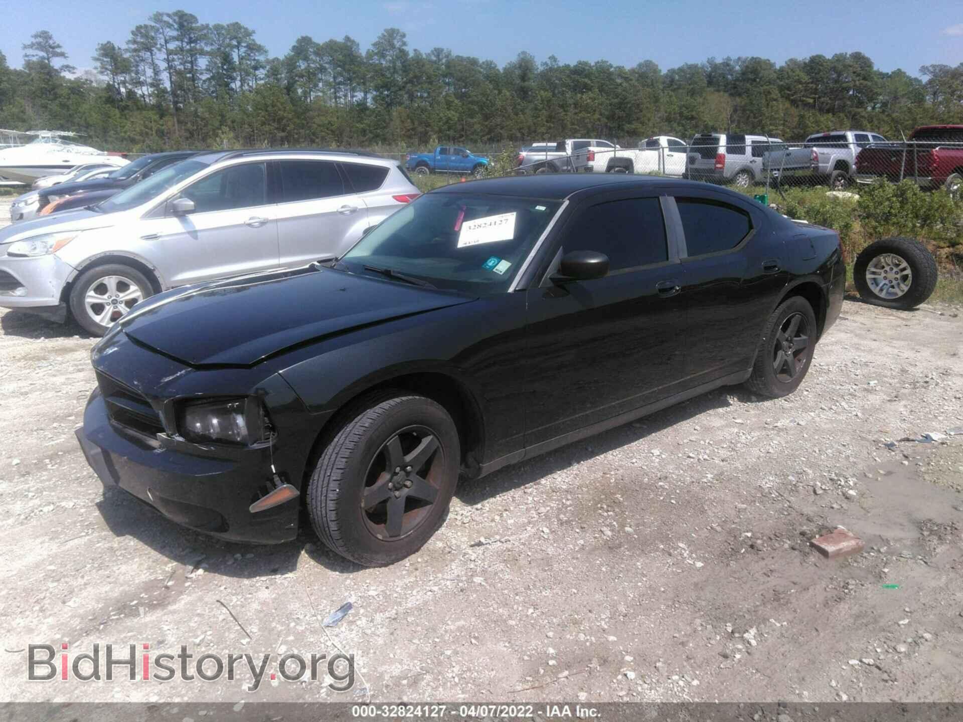 2008 DODGE CHARGER - VIN: 2B3KA43R68H151005 - Фото 2