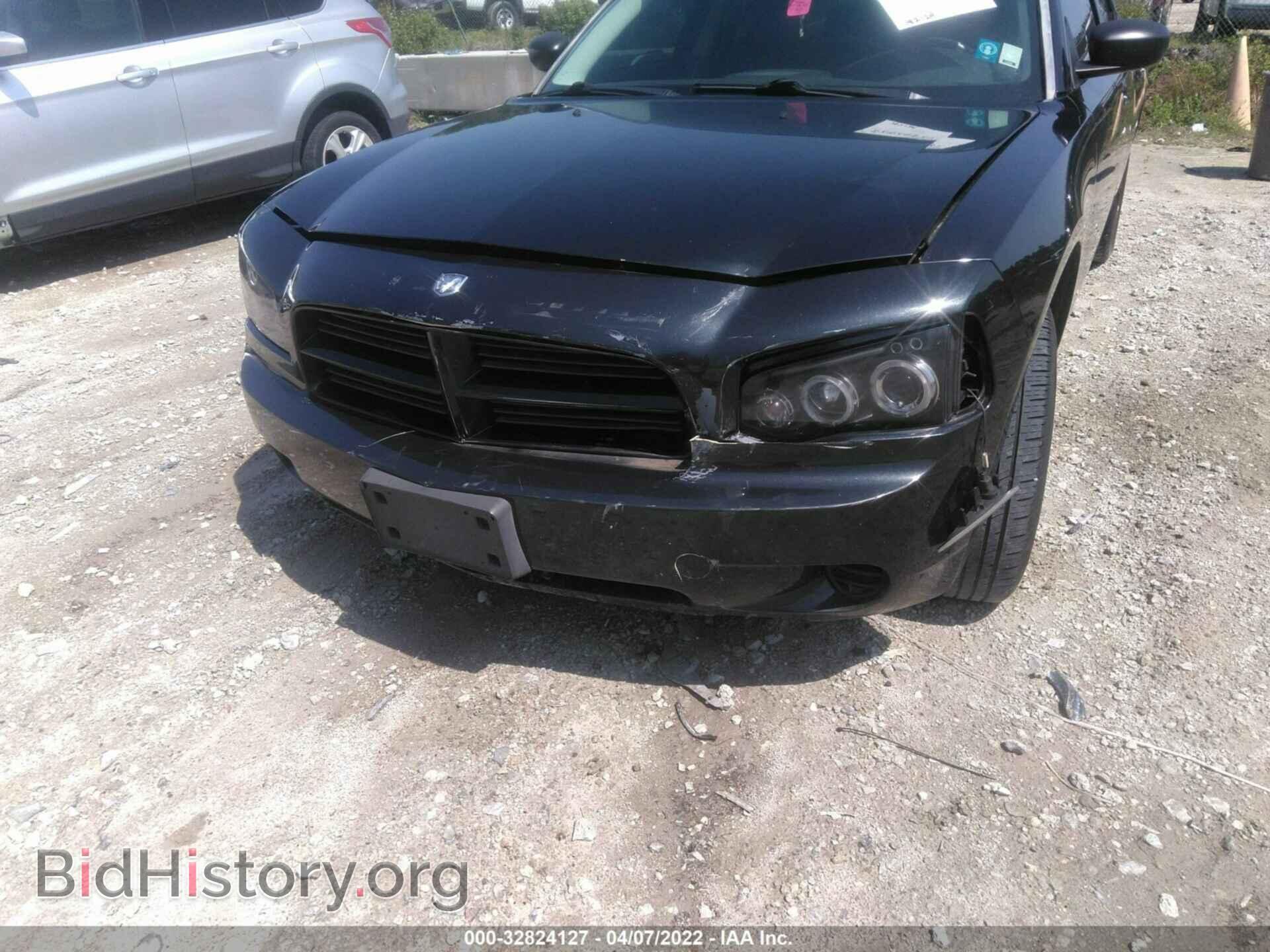 2008 DODGE CHARGER - VIN: 2B3KA43R68H151005 - Фото 6