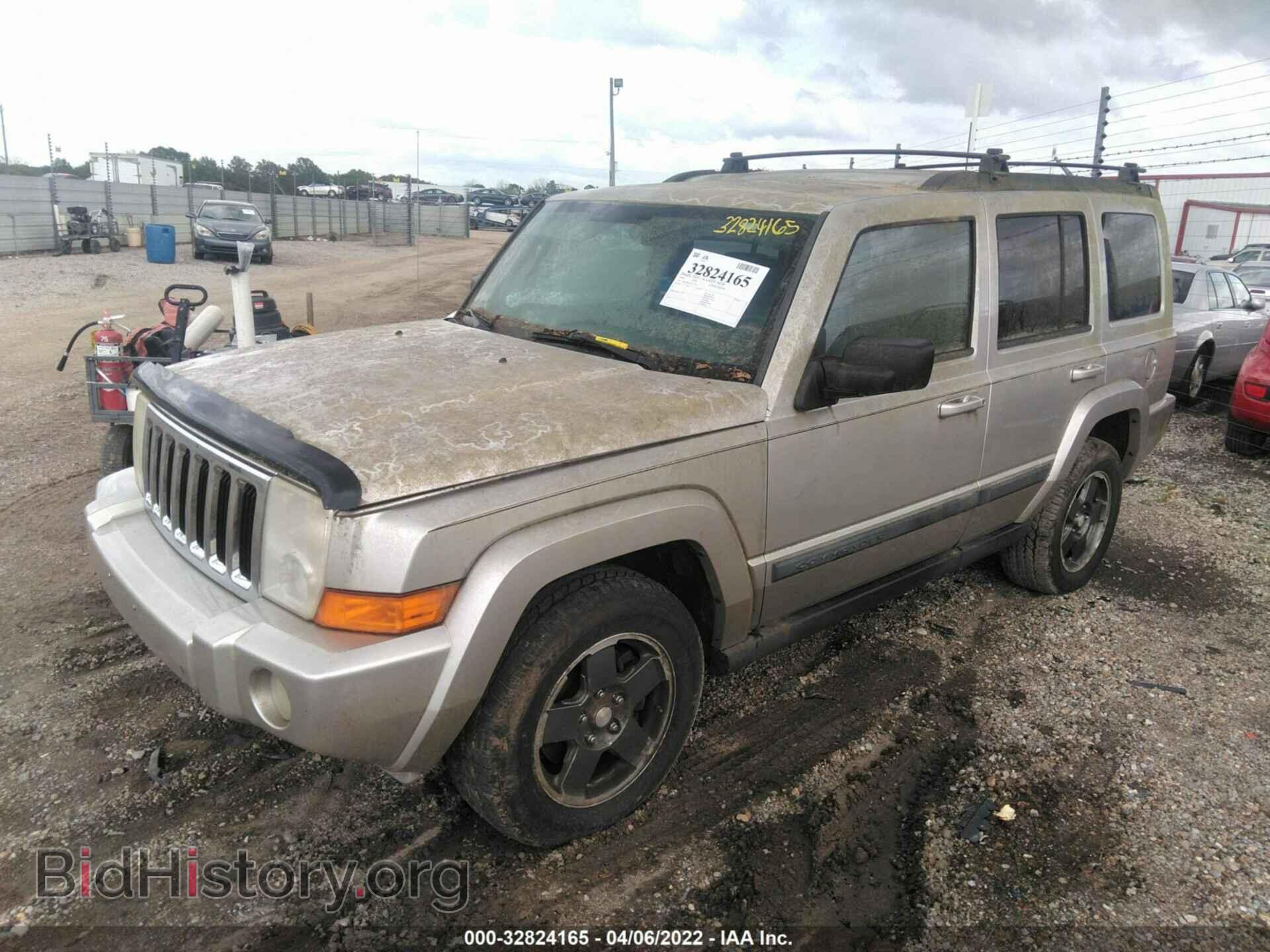 2008 JEEP COMMANDER - VIN: 1J8HG48K18C217734 - Фото 2