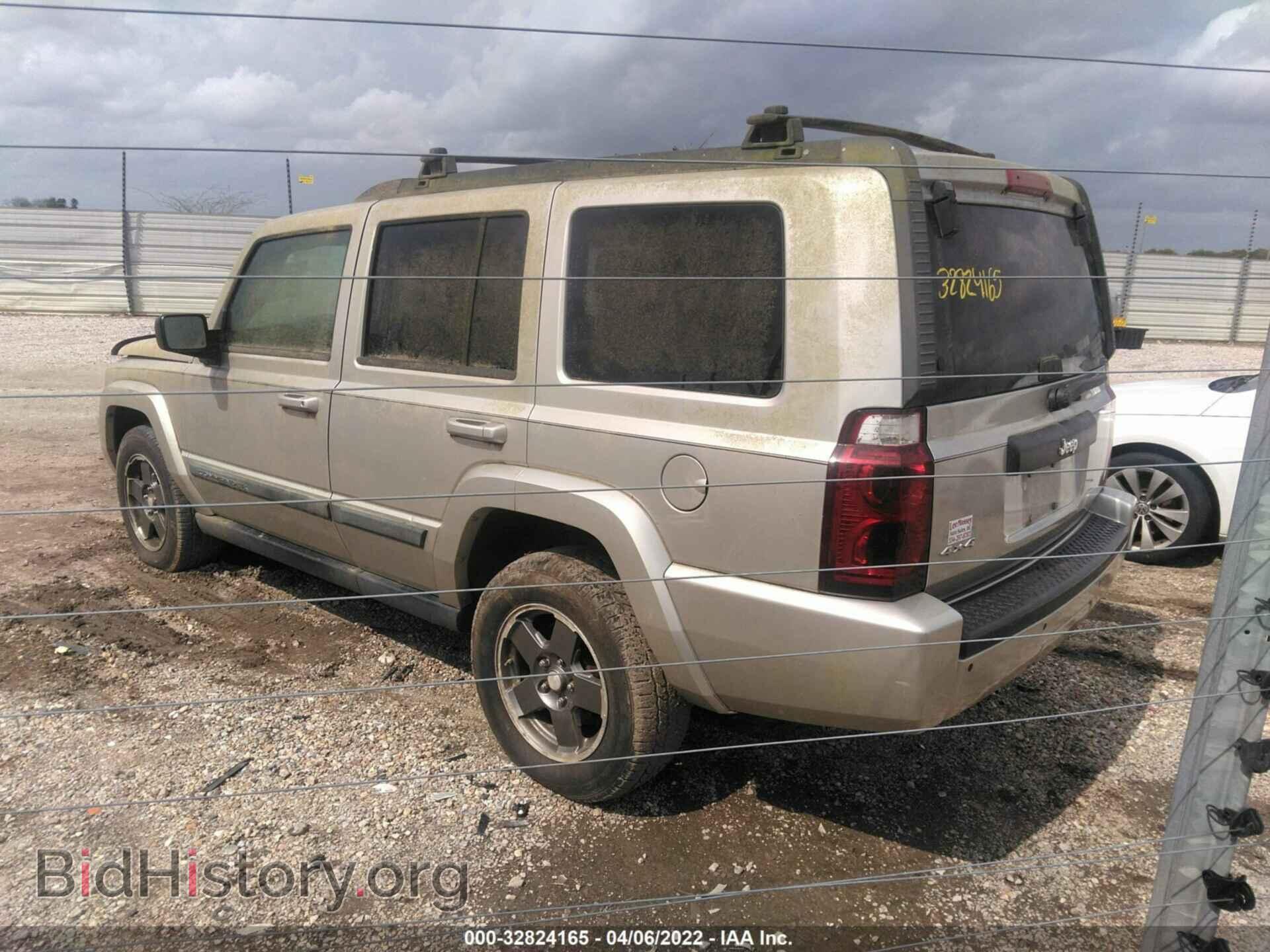2008 JEEP COMMANDER - VIN: 1J8HG48K18C217734 - Фото 3