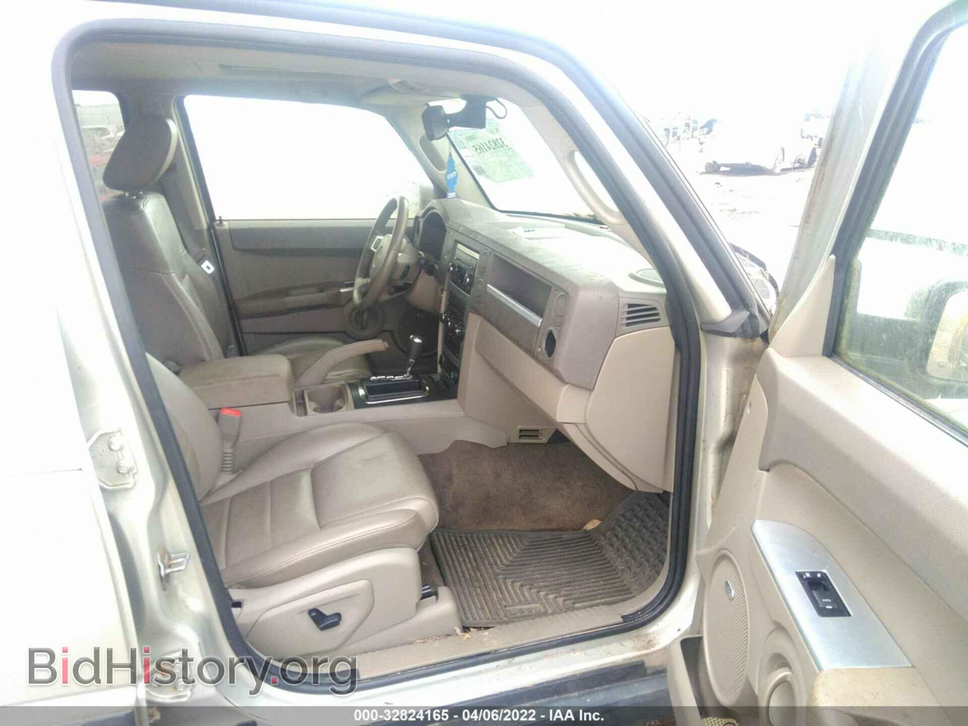 2008 JEEP COMMANDER - VIN: 1J8HG48K18C217734 - Фото 5