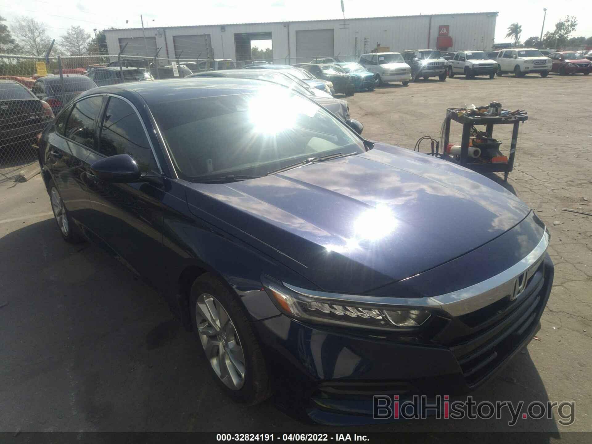 Фотография 1HGCV1F13LA026189 - HONDA ACCORD SEDAN 2020