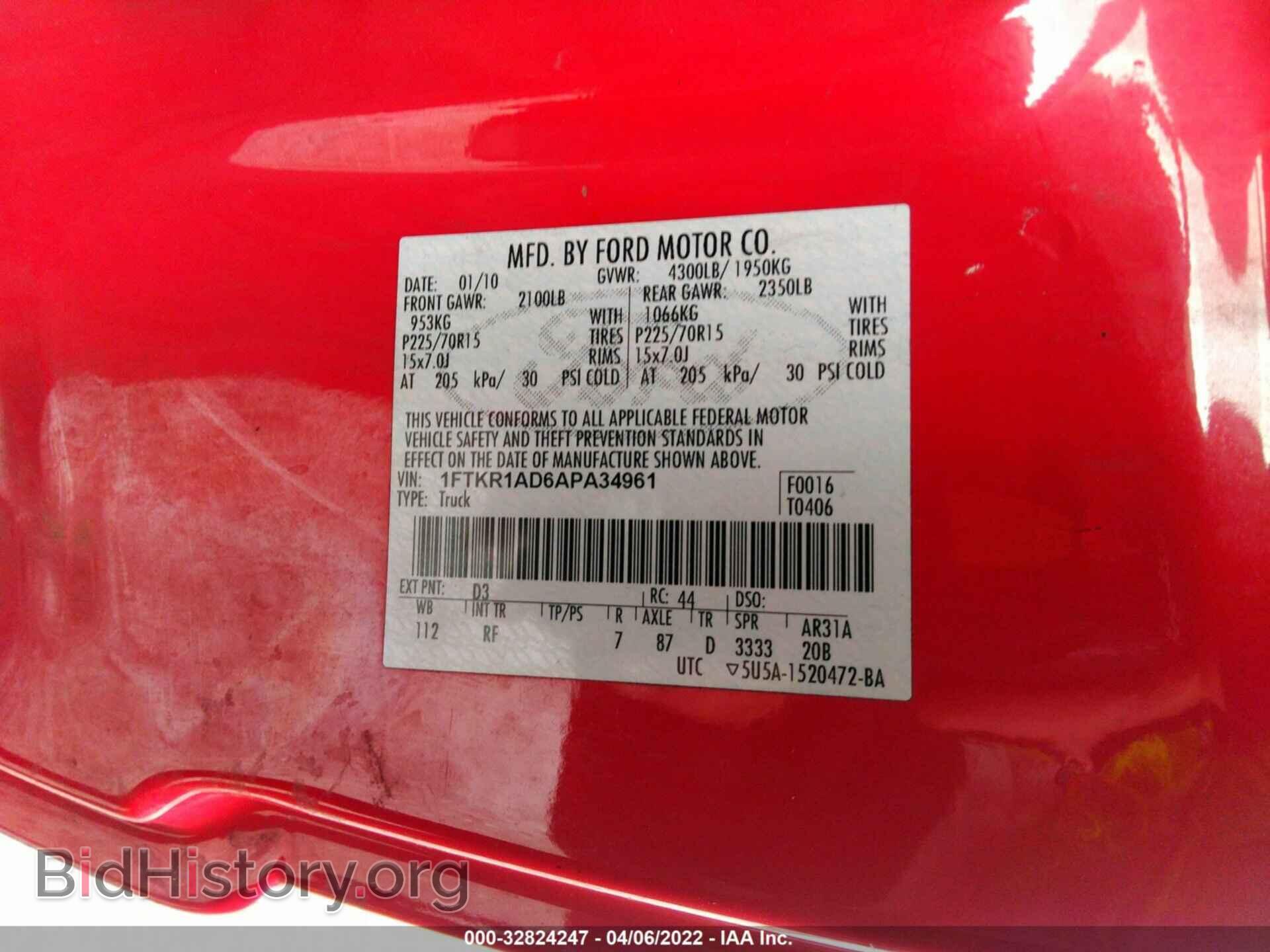 2010 FORD RANGER - VIN: 1FTKR1AD6APA34961 - Фото 9