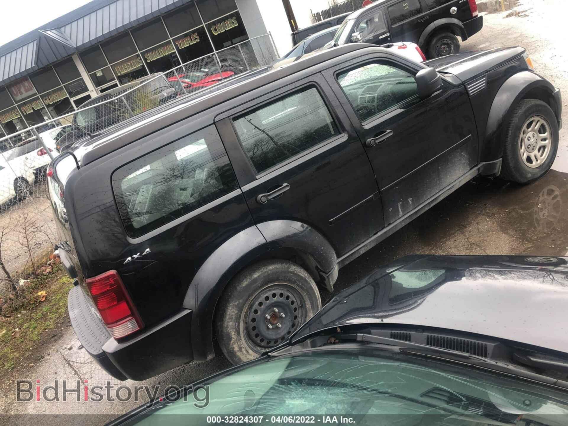 2010 DODGE NITRO - VIN: 1D4PU2GK3AW105705 - Фото 4