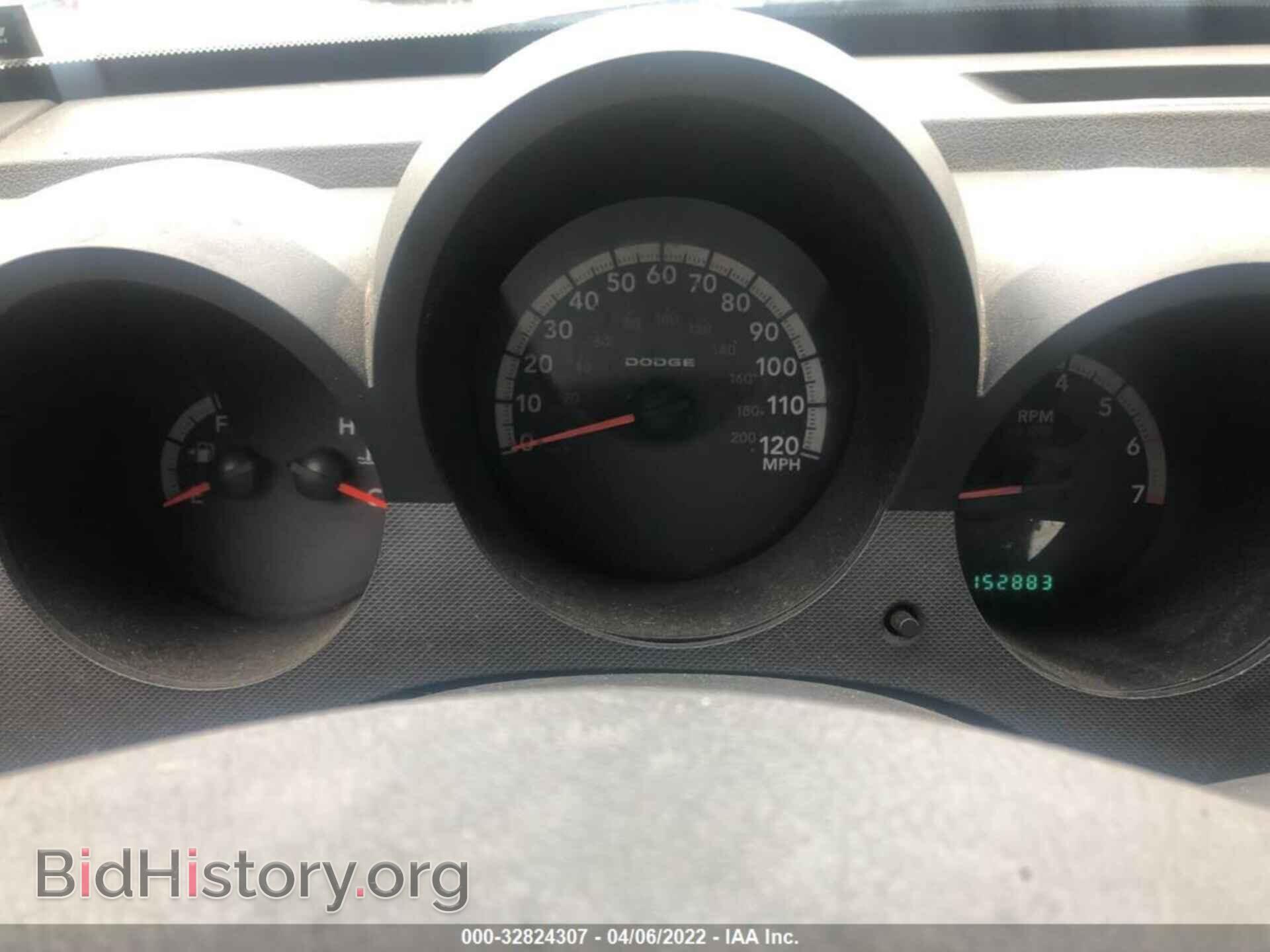 2010 DODGE NITRO - VIN: 1D4PU2GK3AW105705 - Фото 7