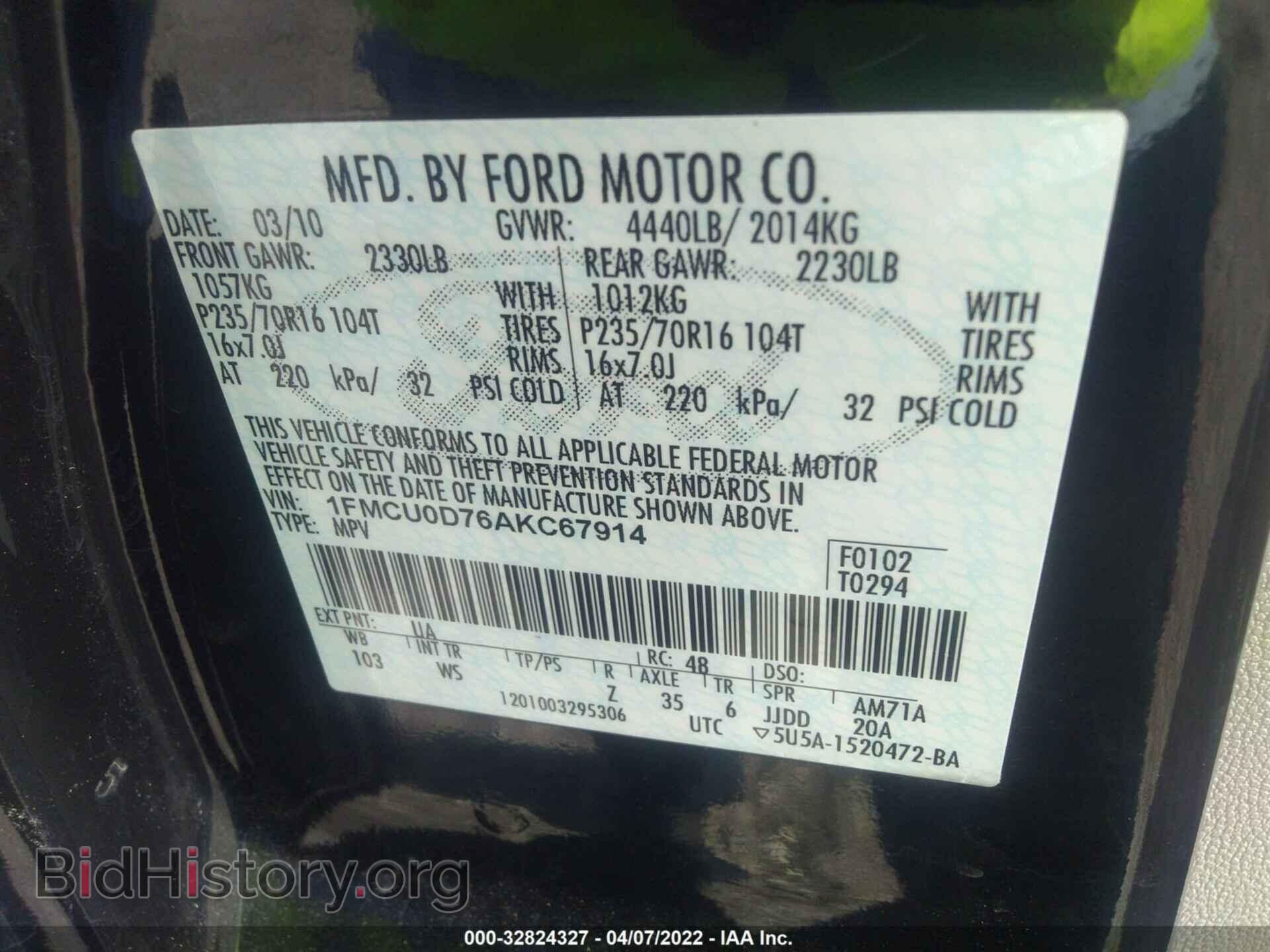 2010 FORD ESCAPE - VIN: 1FMCU0D76AKC67914 - Photo 9