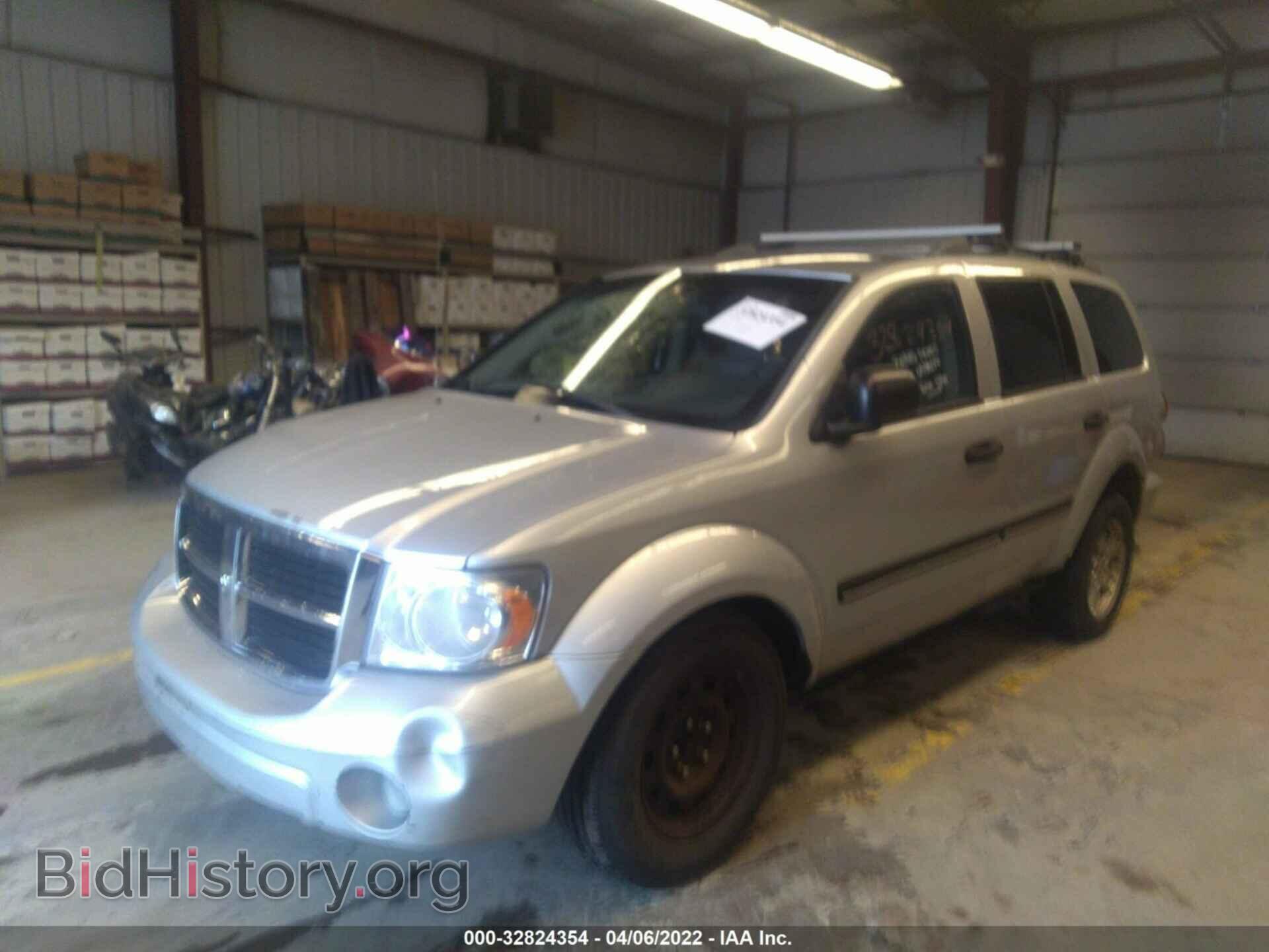 2008 DODGE DURANGO - VIN: 1D8HB48228F109788 - Фото 2