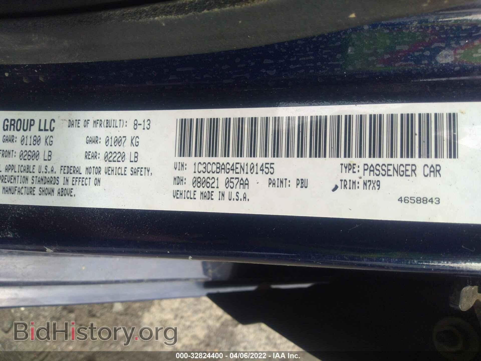 2014 CHRYSLER 200 - VIN: 1C3CCBAG4EN101455 - Фото 9