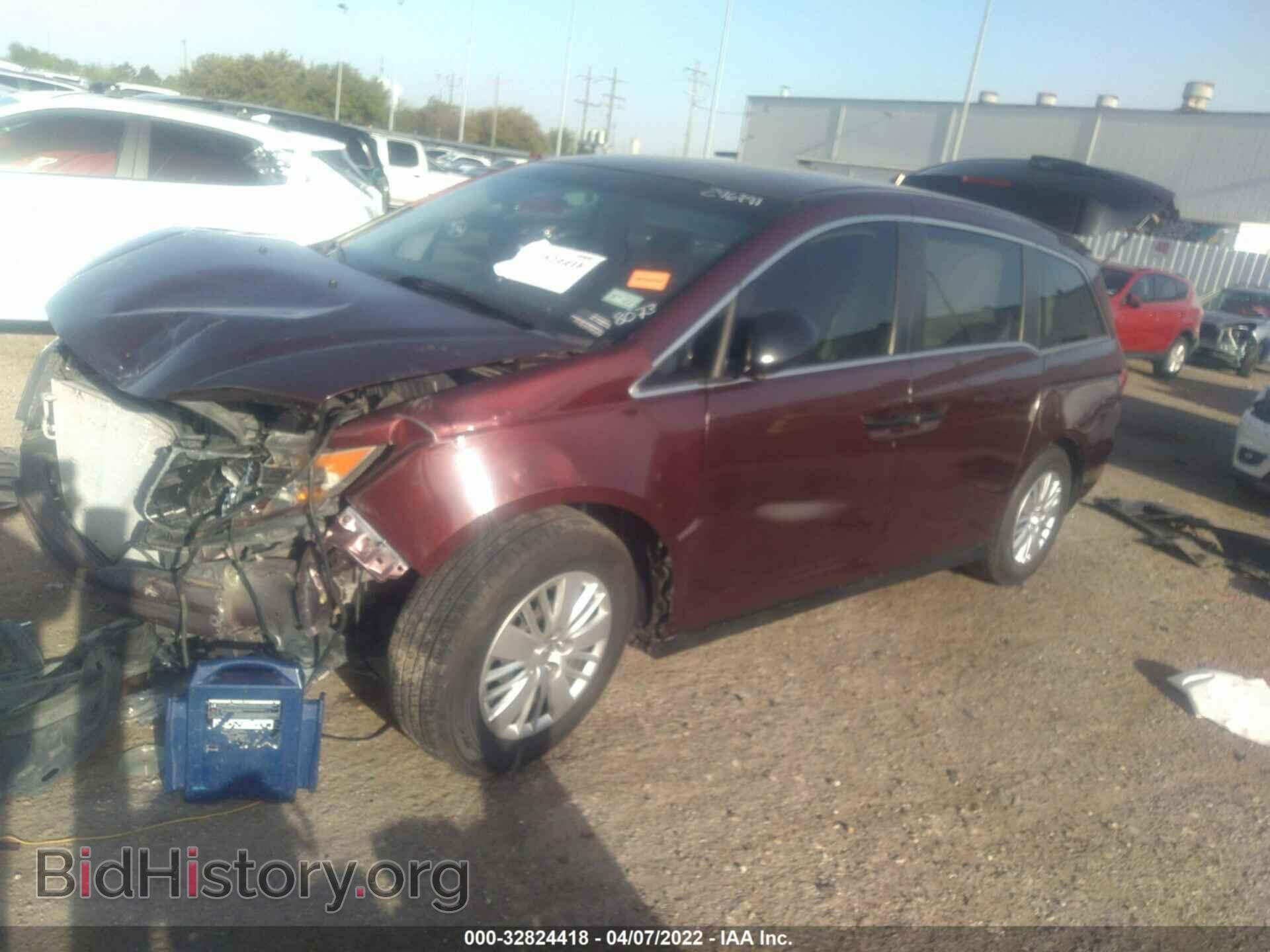 2014 HONDA ODYSSEY - VIN: 5FNRL5H26EB098073 - Фото 2