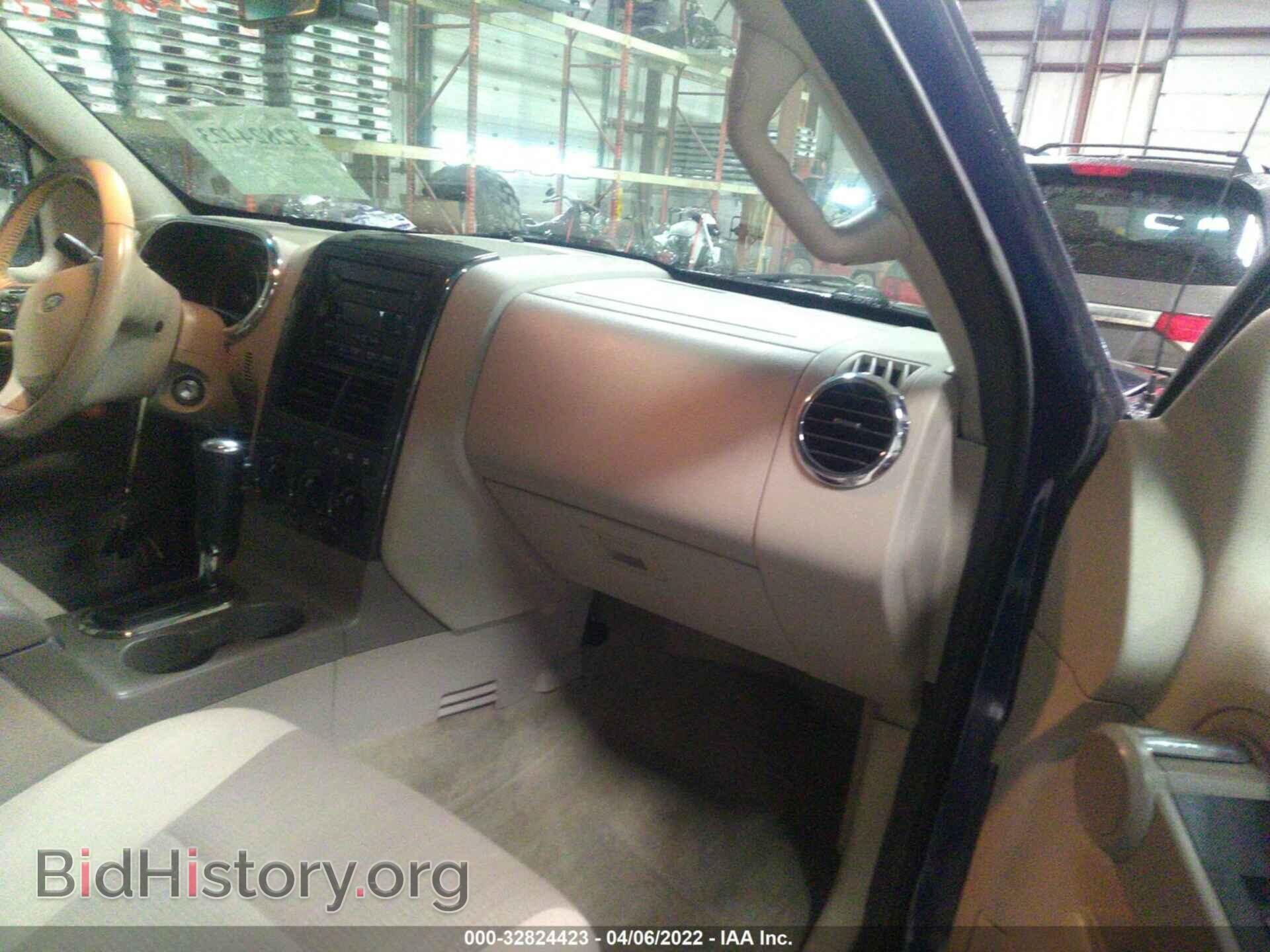 2006 FORD EXPLORER - VIN: 1FMEU73E06UB46843 - Photo 5