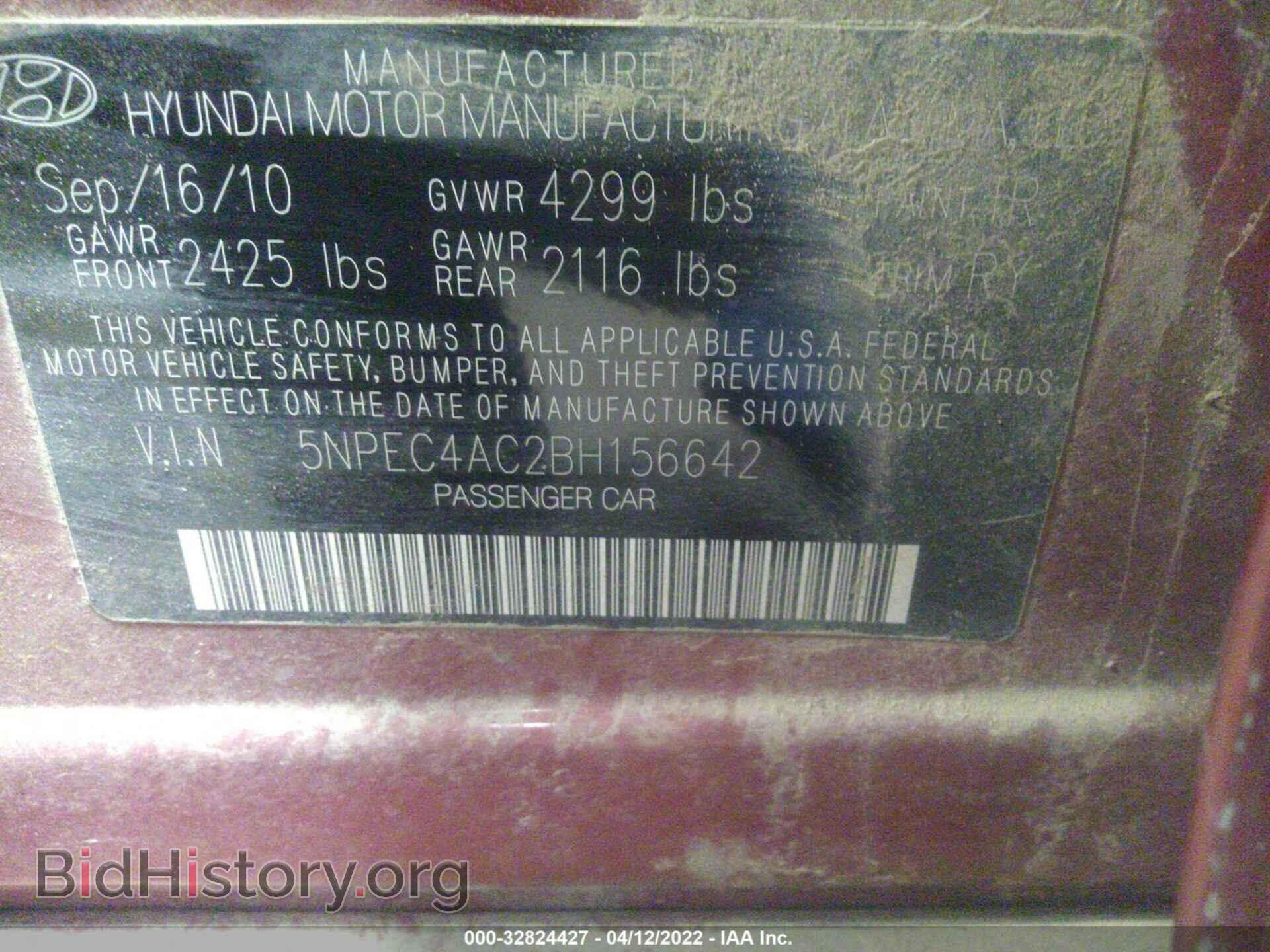 2011 HYUNDAI SONATA - VIN: 5NPEC4AC2BH156642 - Фото 9