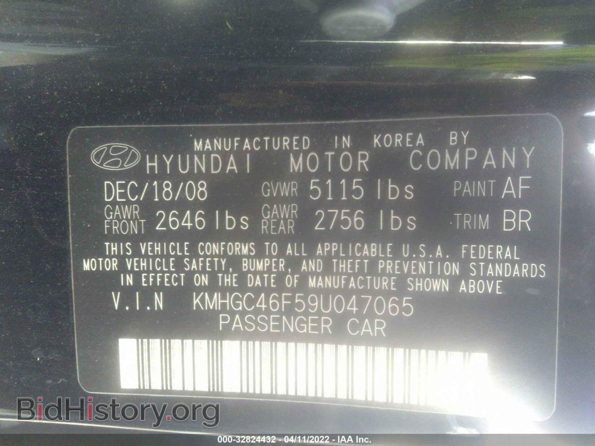 2009 HYUNDAI GENESIS - VIN: KMHGC46F59U047065 - Фото 9