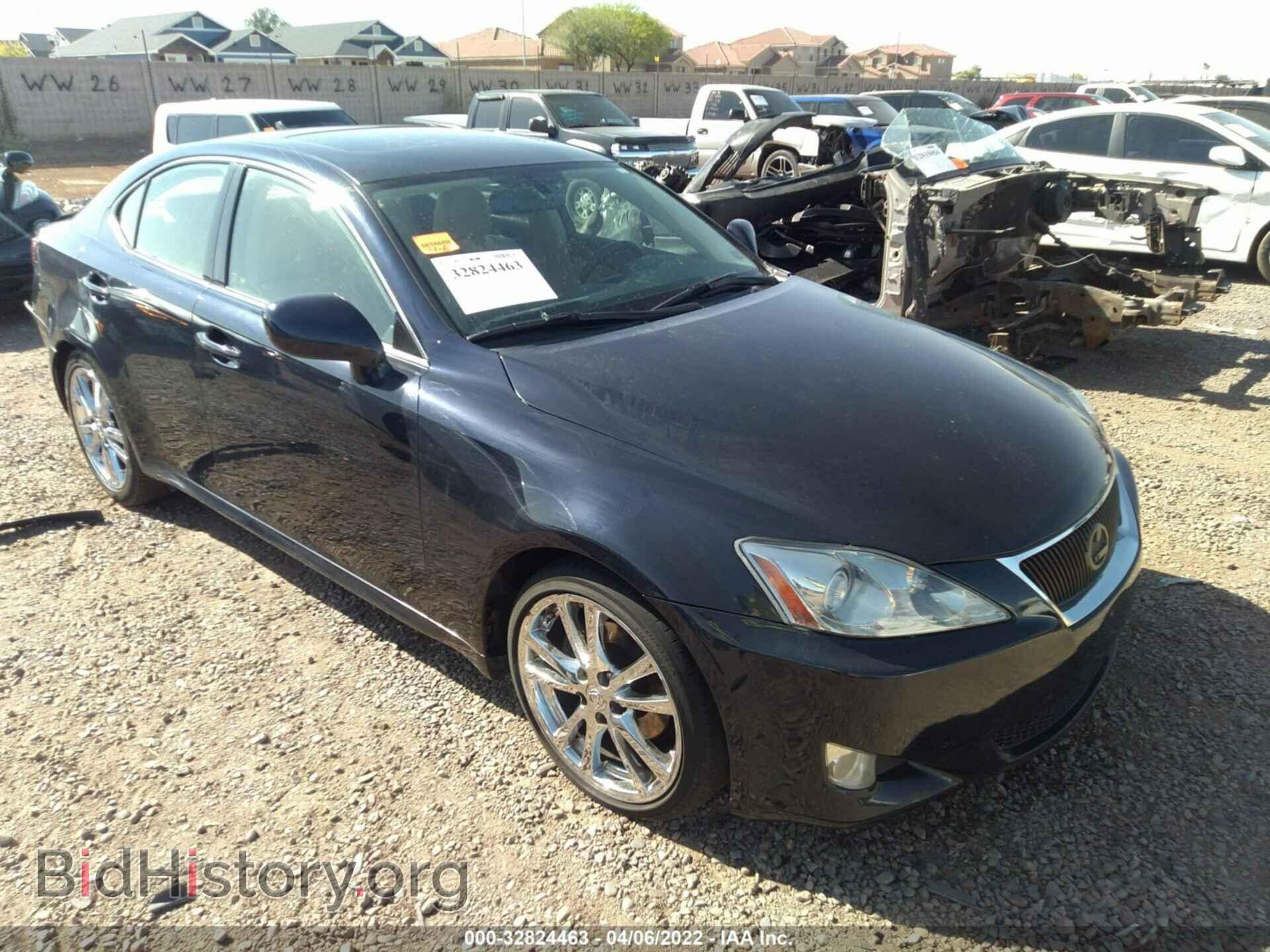 Фотография JTHBK262275045539 - LEXUS IS 250 2007