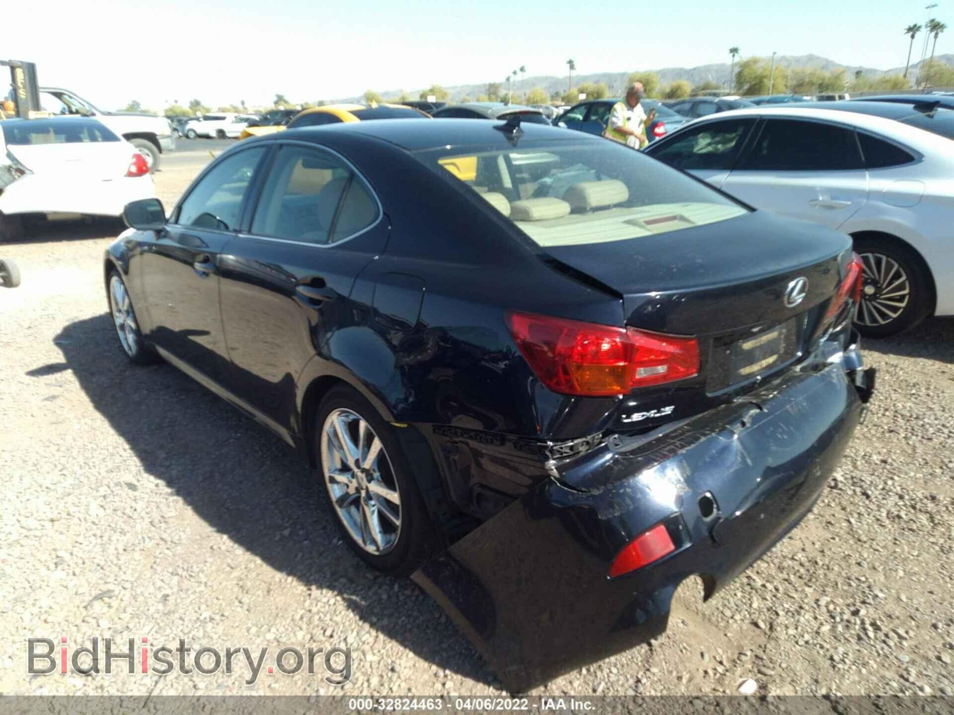 2007 LEXUS IS 250 - VIN: JTHBK262275045539 - Фото 3