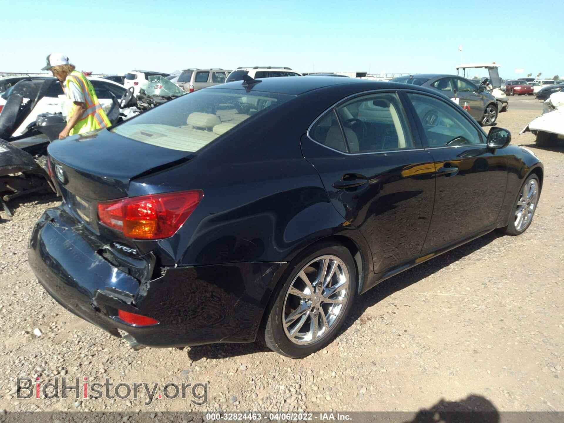 2007 LEXUS IS 250 - VIN: JTHBK262275045539 - Фото 4