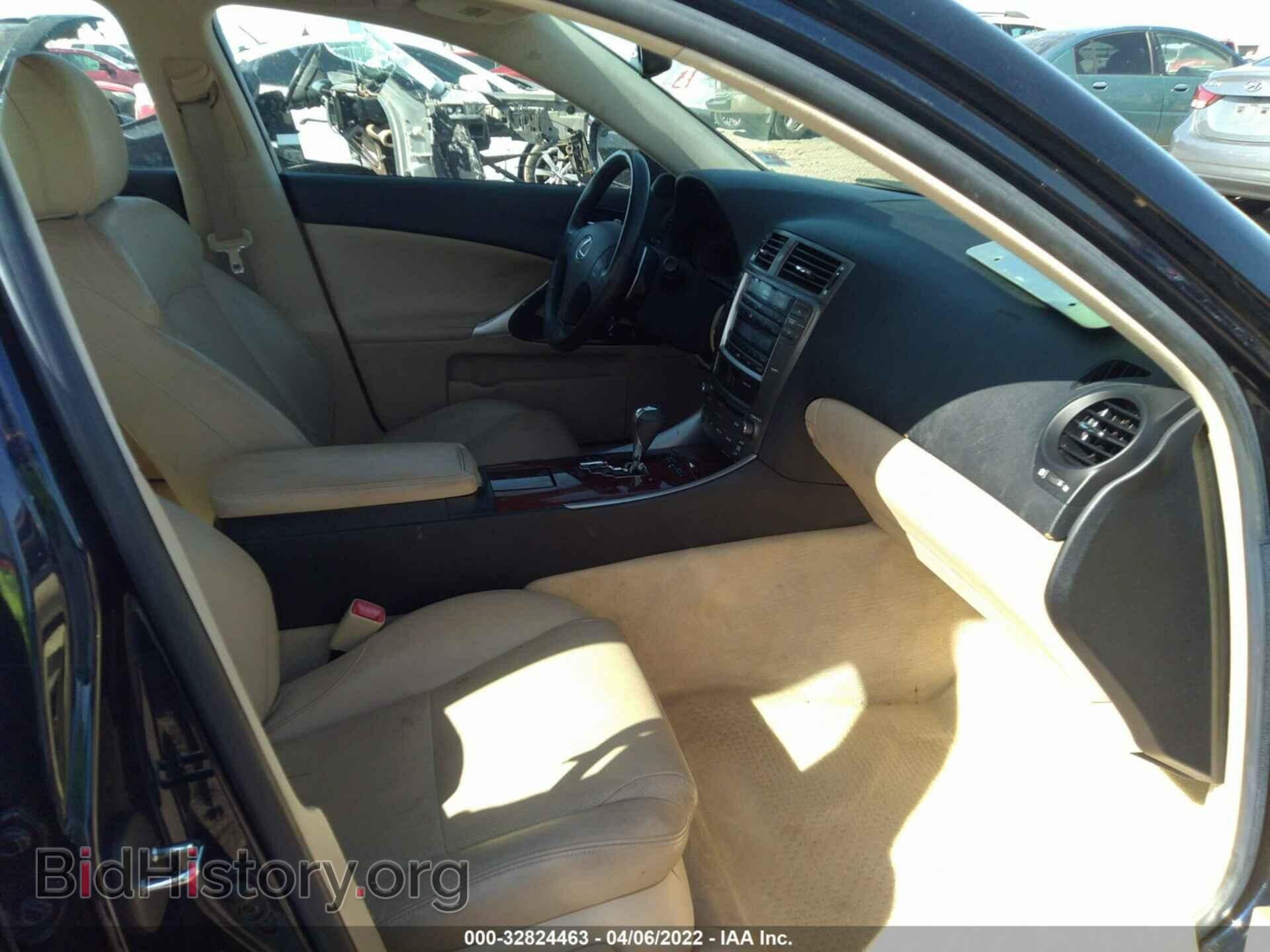 2007 LEXUS IS 250 - VIN: JTHBK262275045539 - Фото 5