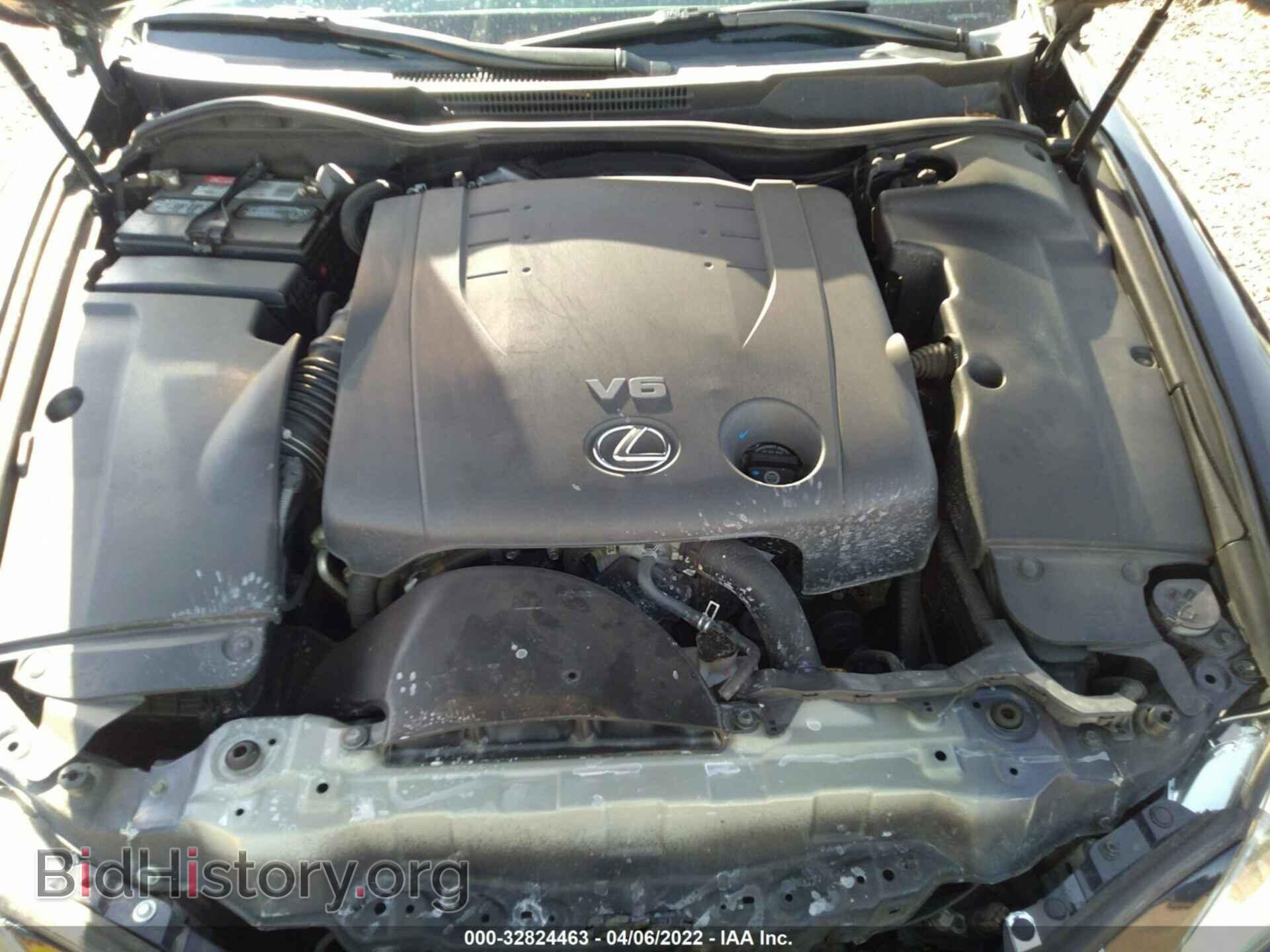 2007 LEXUS IS 250 - VIN: JTHBK262275045539 - Фото 10