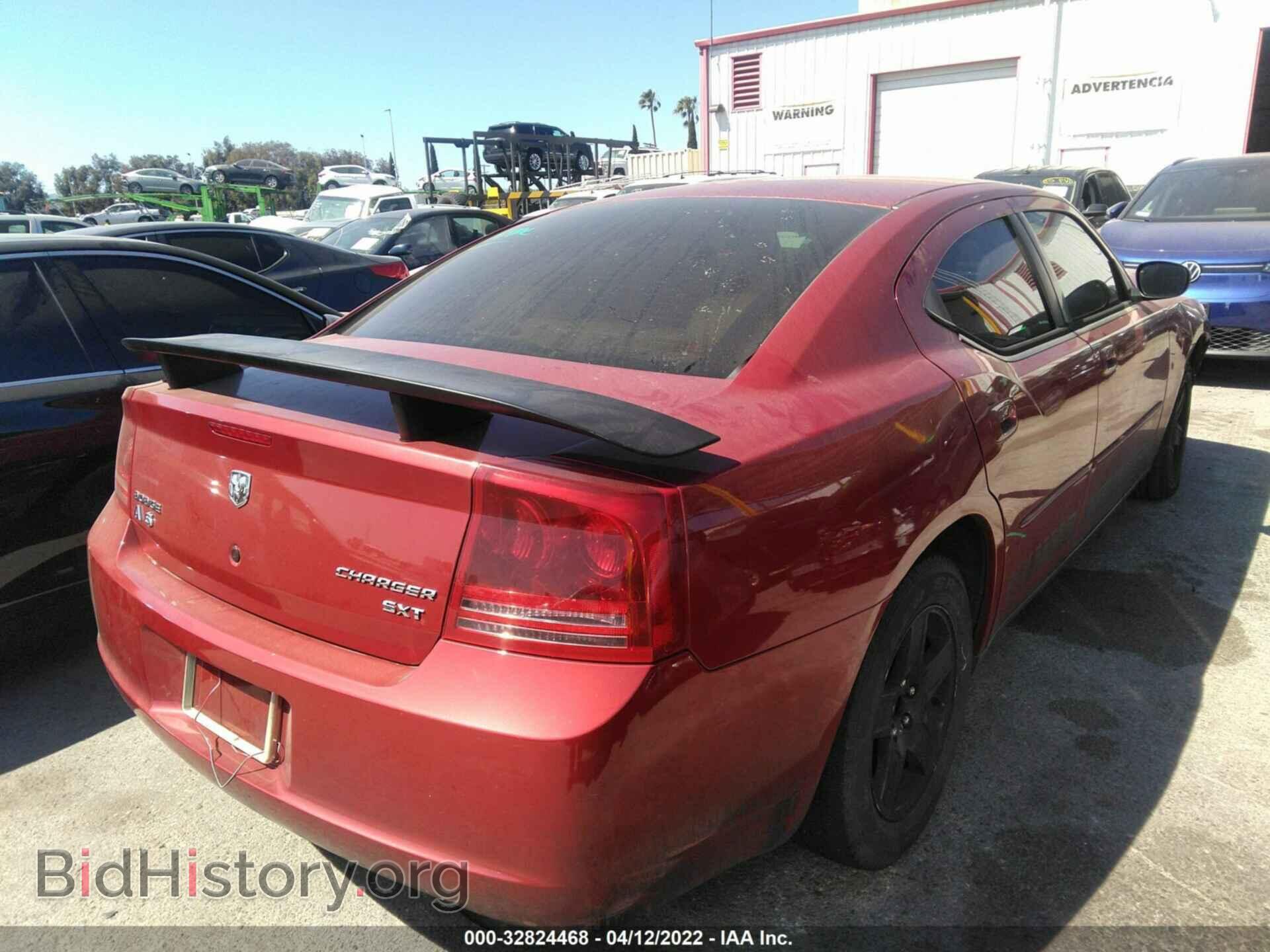 2007 DODGE CHARGER - VIN: 2B3KA43G87H773201 - Фото 4