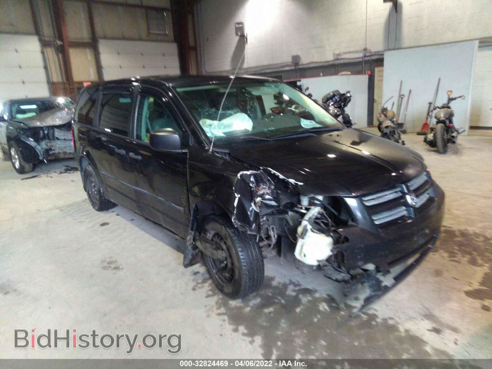 Photo 1D8HN44H68B188813 - DODGE GRAND CARAVAN 2008