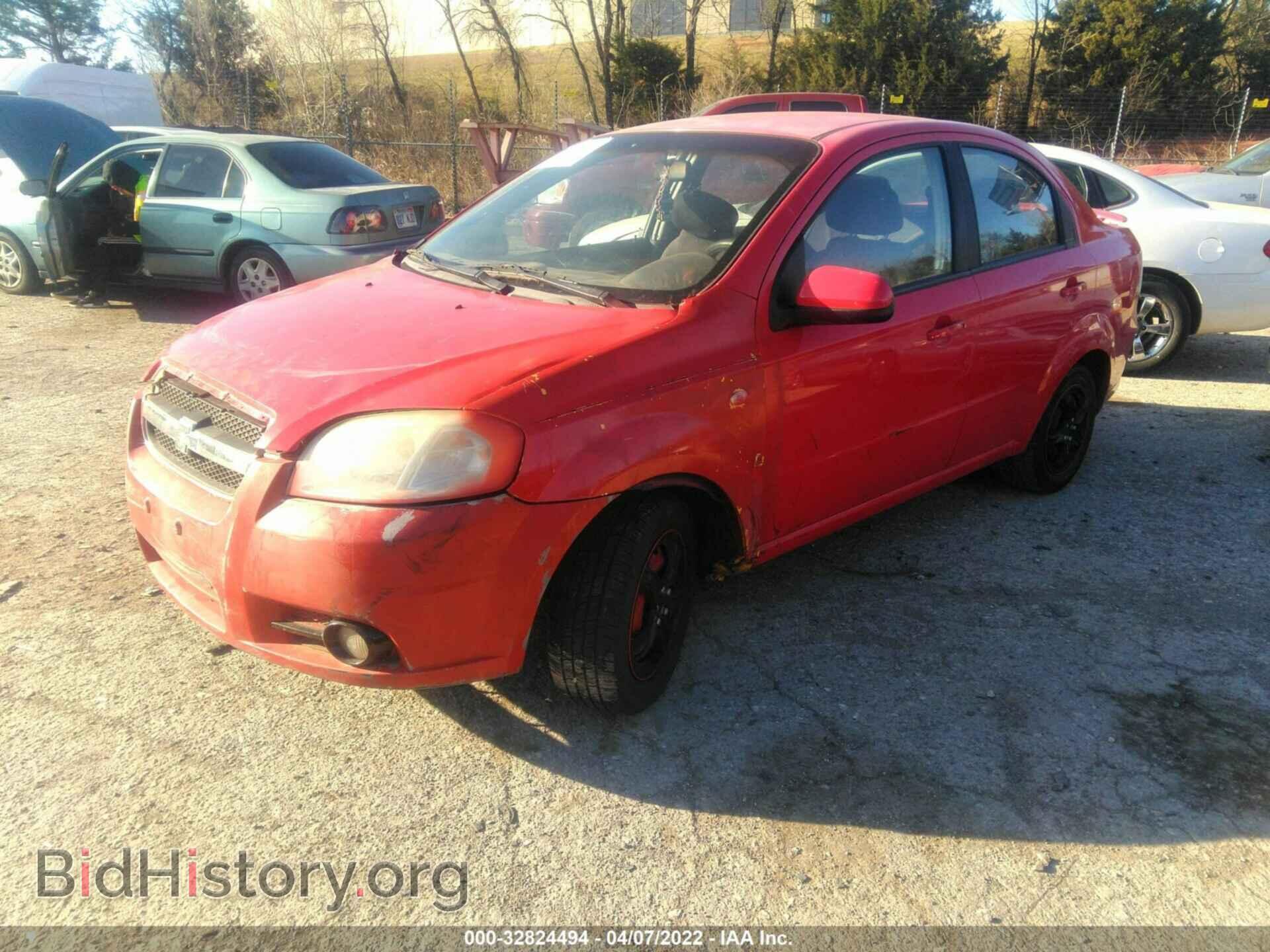 2007 CHEVROLET AVEO - VIN: KL1TD56637B133304 - Фото 2