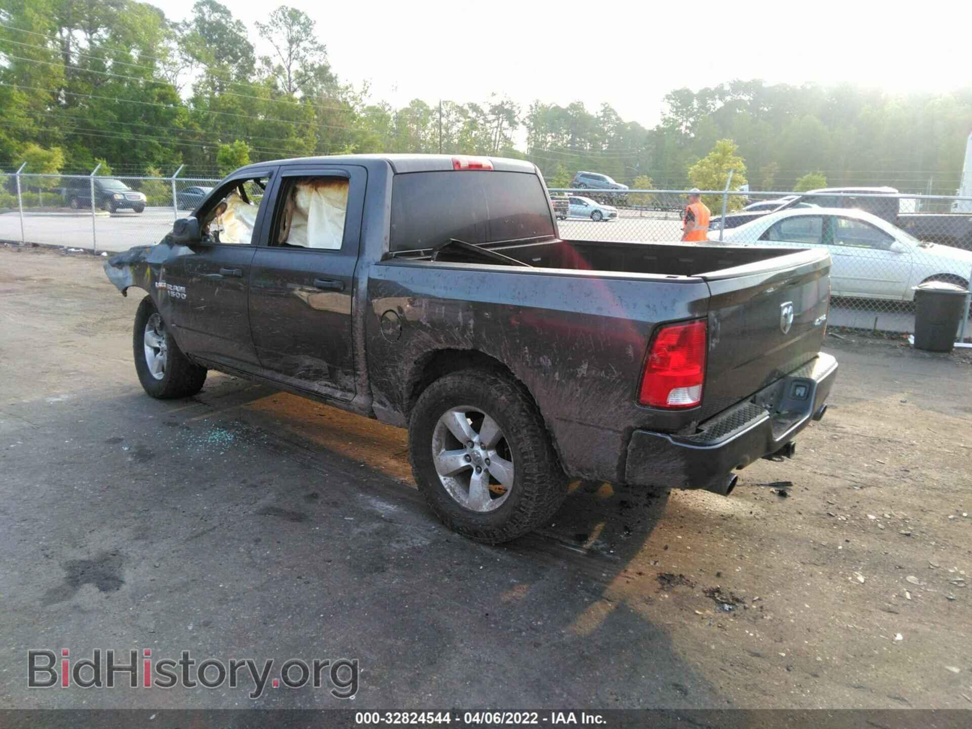 2016 RAM 1500 - VIN: 3C6RR7KT9GG169265 - Photo 3