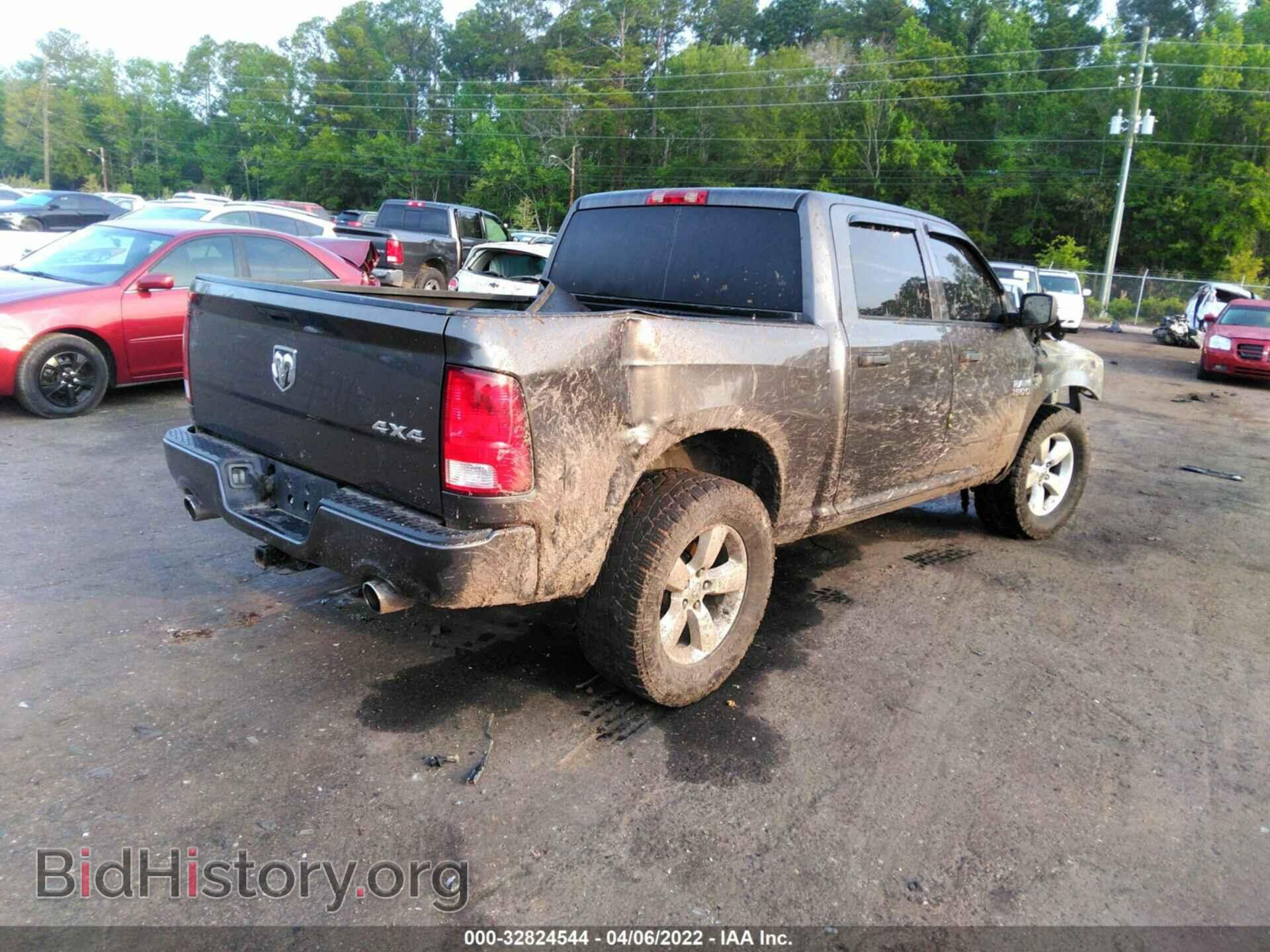2016 RAM 1500 - VIN: 3C6RR7KT9GG169265 - Photo 4